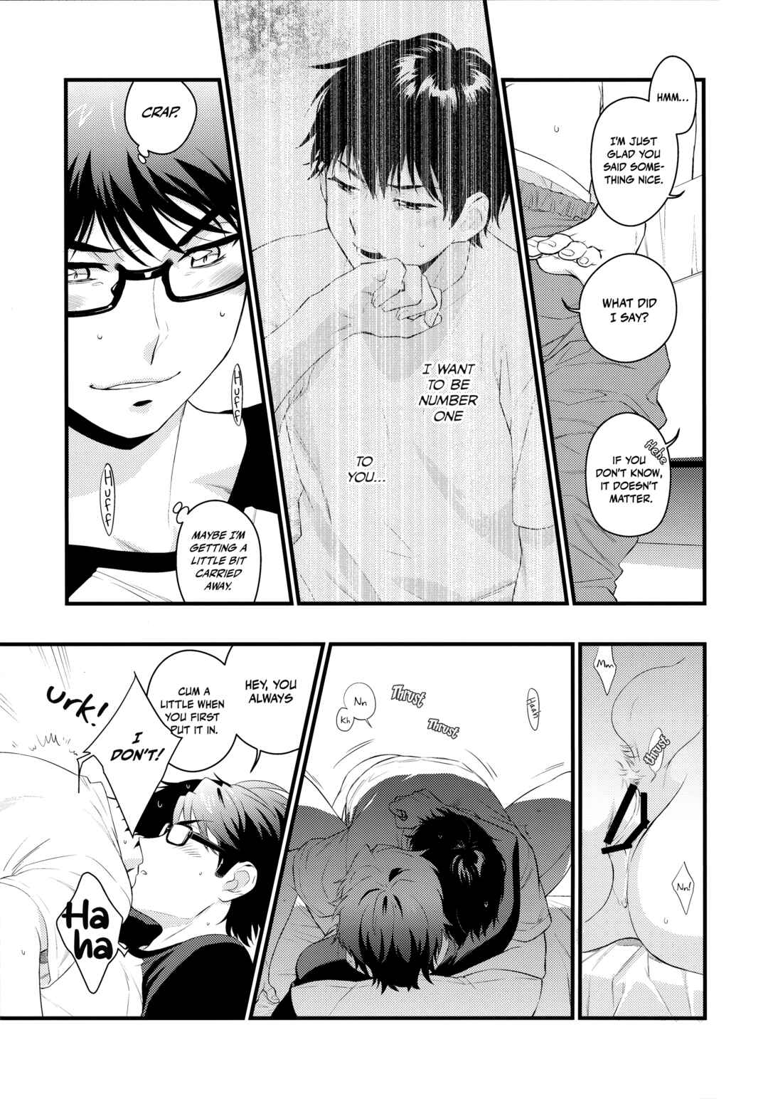 Page 13 Chapter Unknown_a300 Diamond no Ace - No. 1 ni Naritakute (Doujinshi)