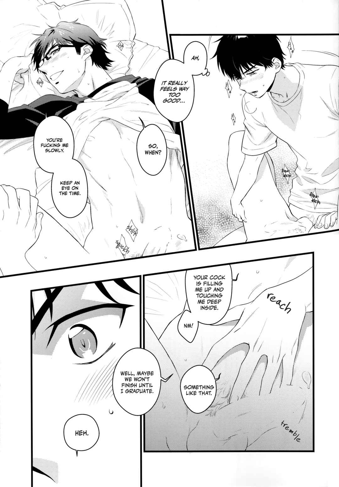 Page 15 Chapter Unknown_a300 Diamond no Ace - No. 1 ni Naritakute (Doujinshi)