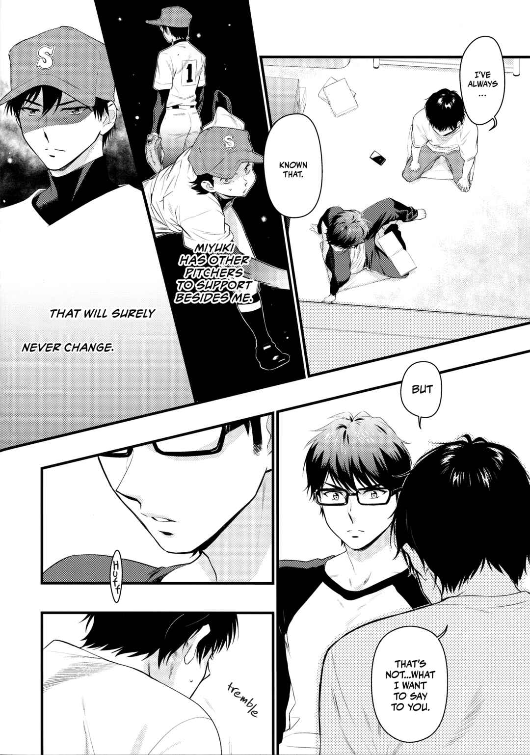 Page 8 Chapter Unknown_a300 Diamond no Ace - No. 1 ni Naritakute (Doujinshi)