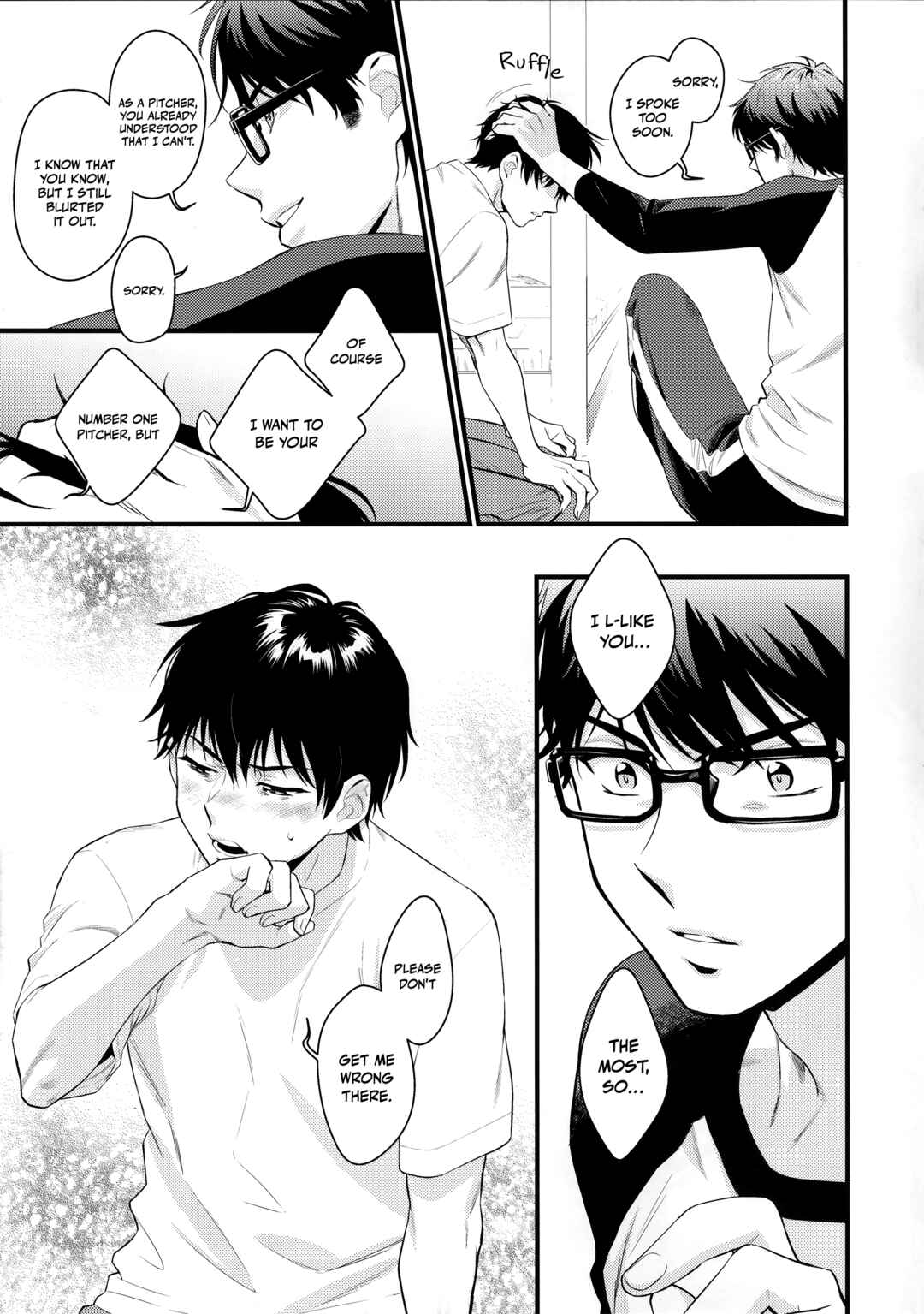 Page 9 Chapter Unknown_a300 Diamond no Ace - No. 1 ni Naritakute (Doujinshi)