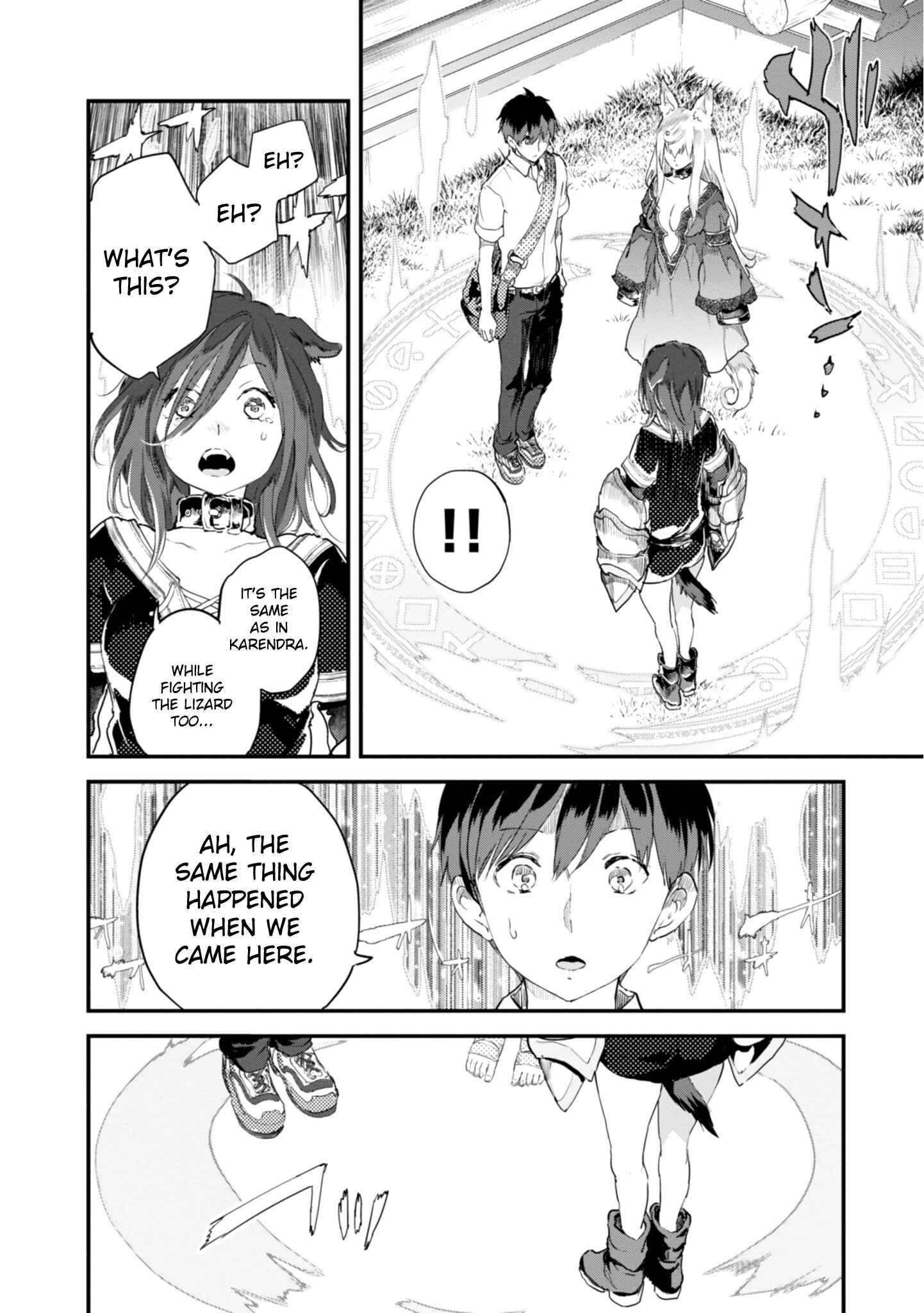 Page 14 Chapter 9 Alcafus