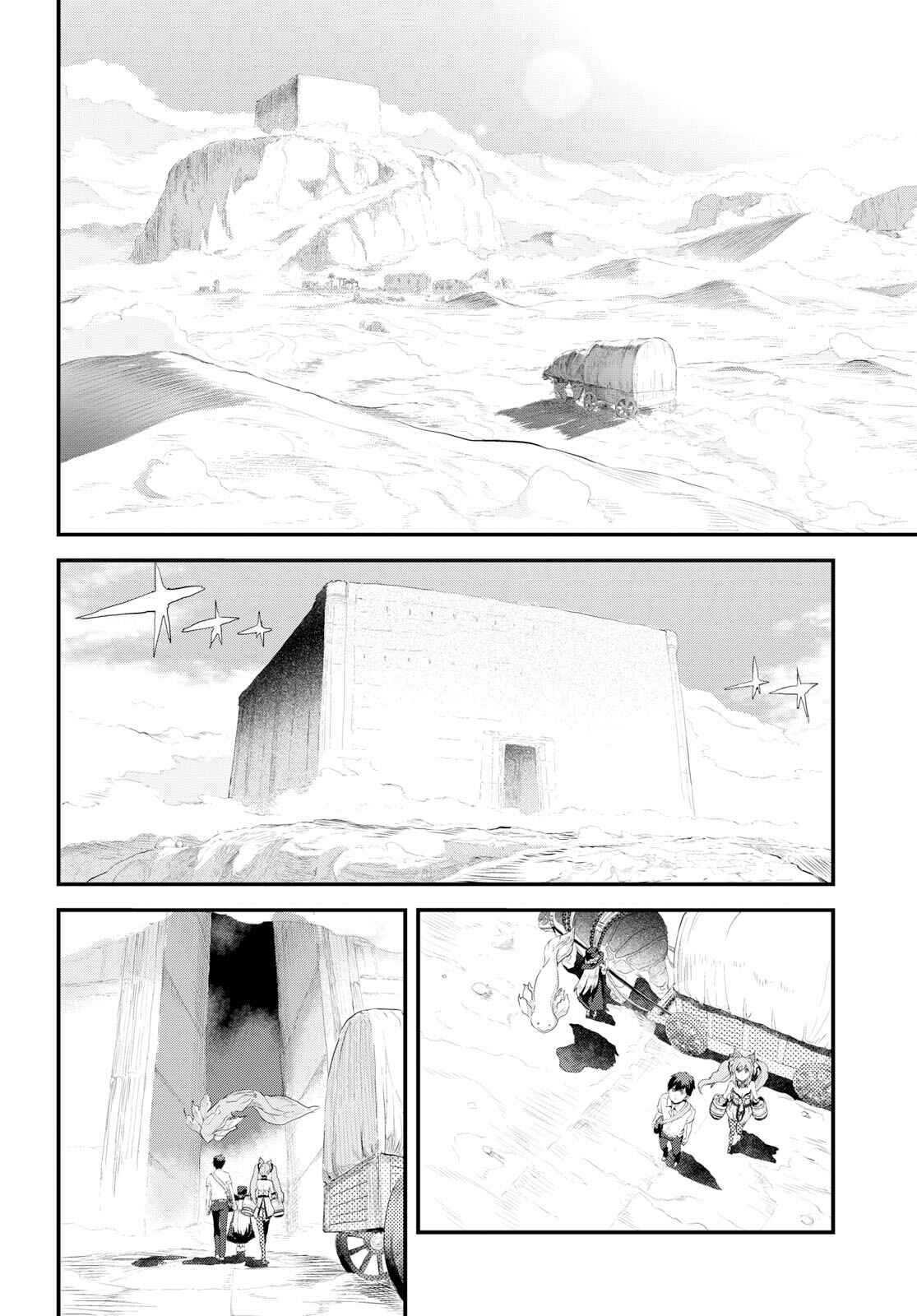 Page 20 Chapter 4 Alcafus
