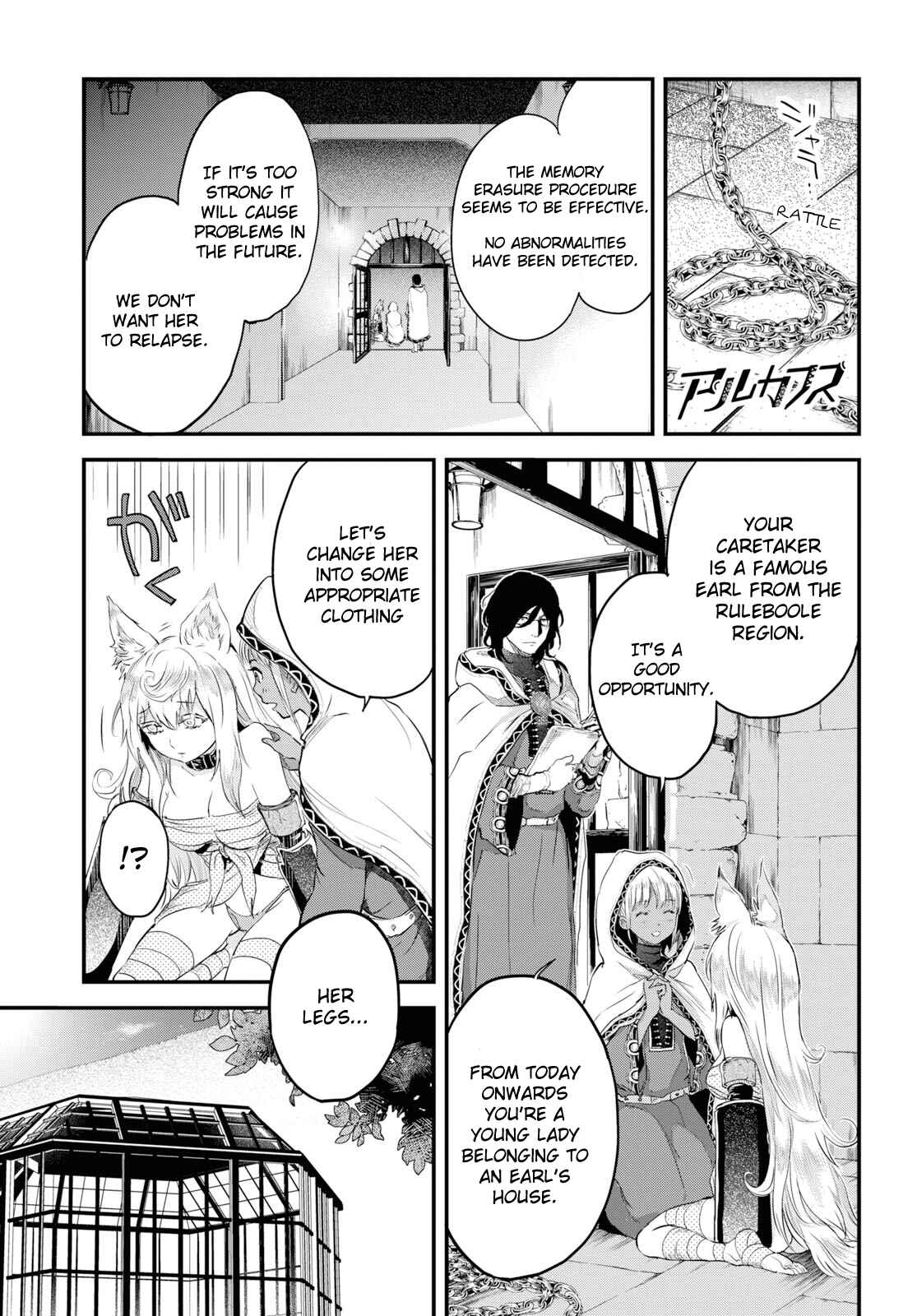Page 1 Chapter 5 Alcafus