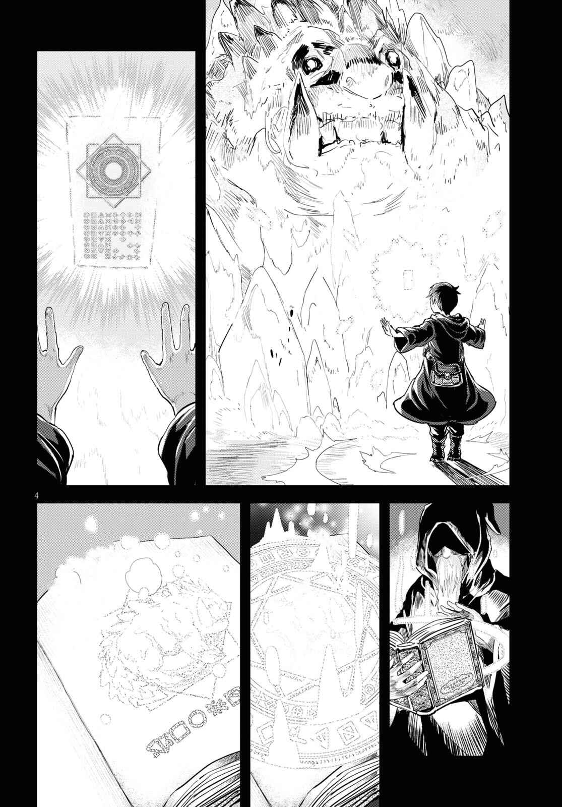 Page 5 Chapter 22 Alcafus