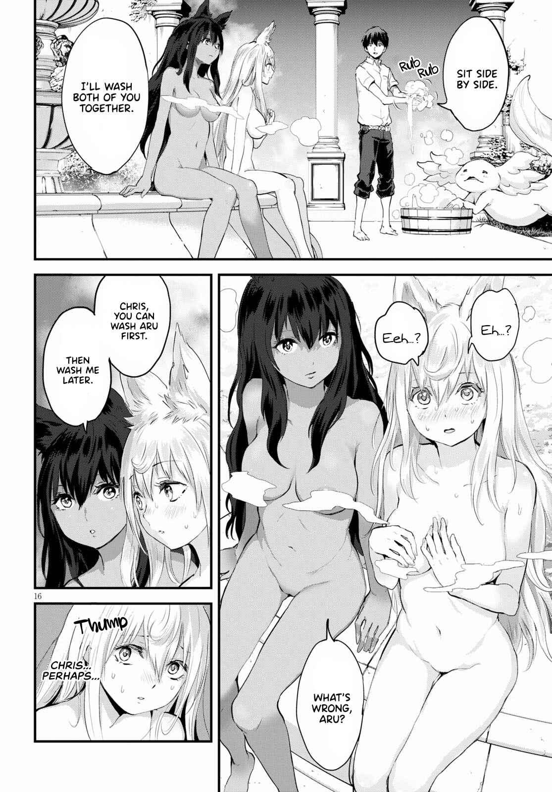 Page 17 Chapter 21 Alcafus