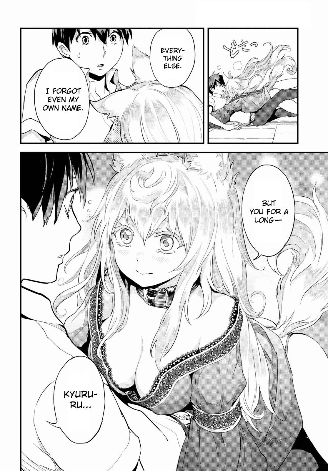 Page 3 Chapter 6 Alcafus