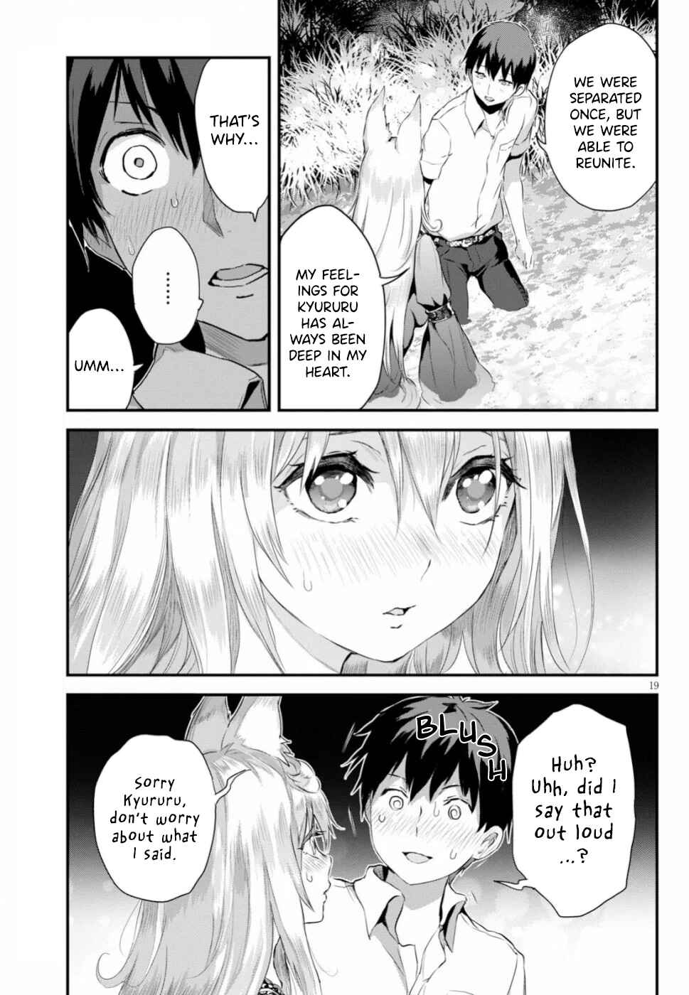 Page 19 Chapter 15 Alcafus