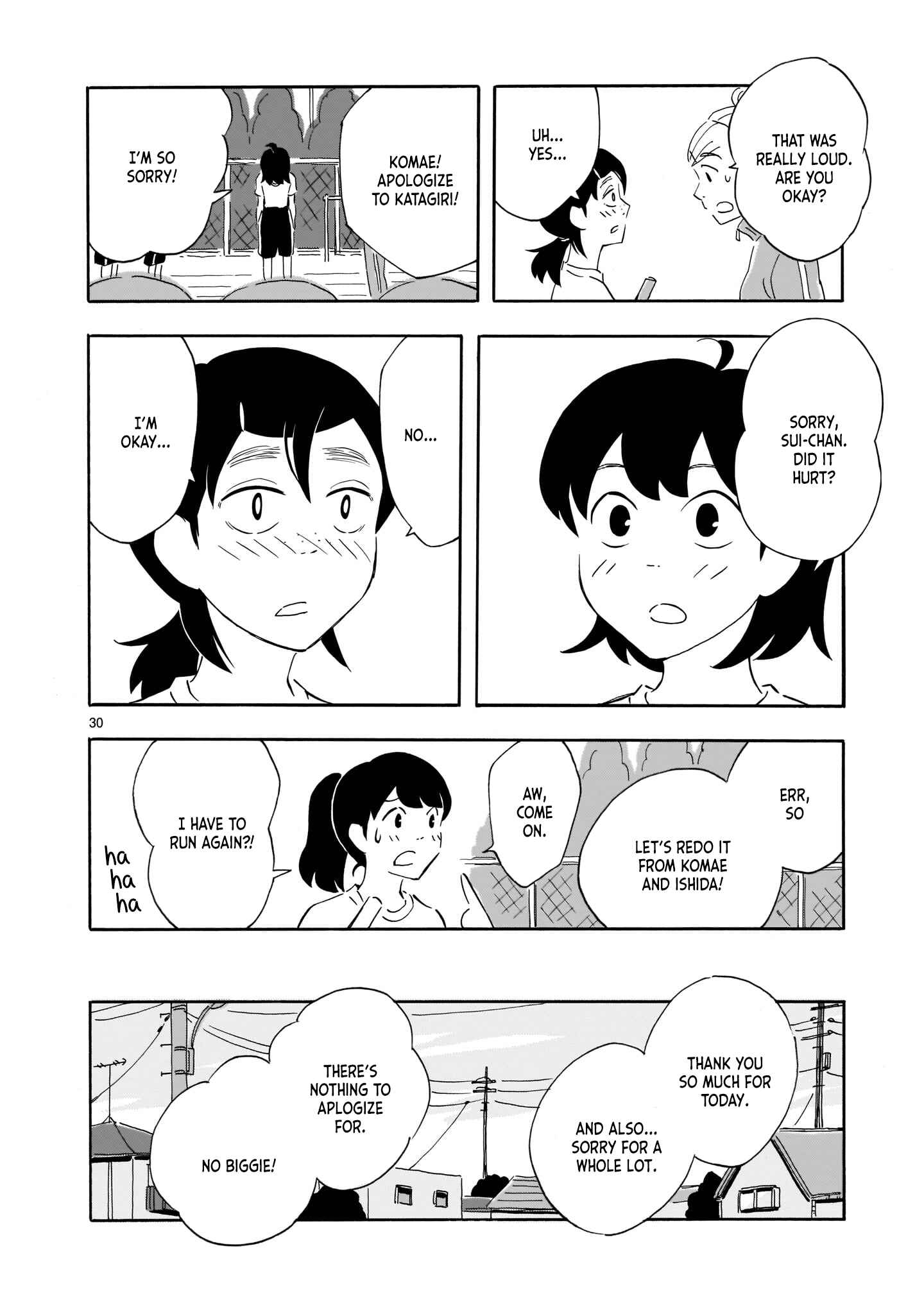 Page 30 Chapter 2 Blank Space