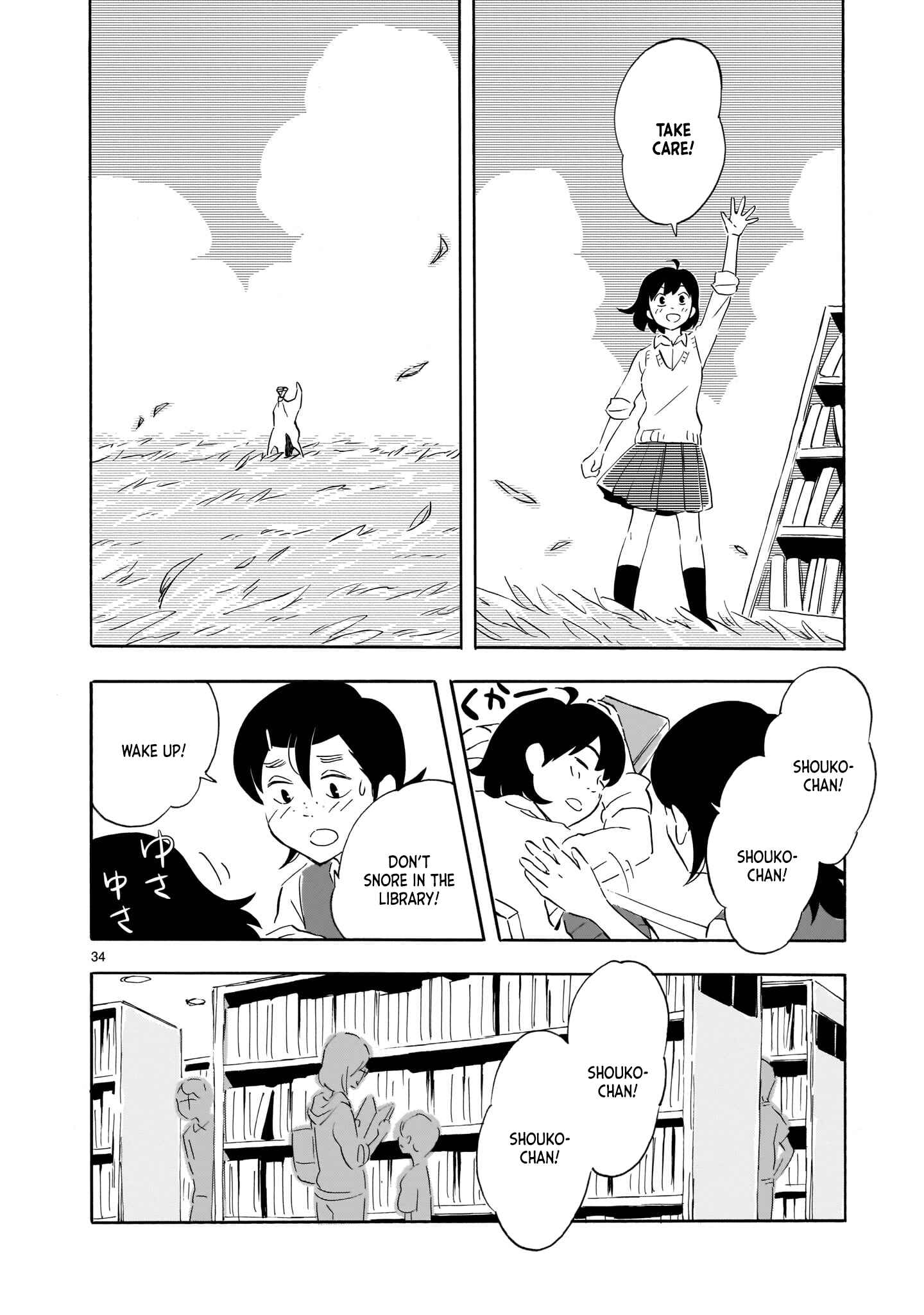 Page 34 Chapter 2 Blank Space