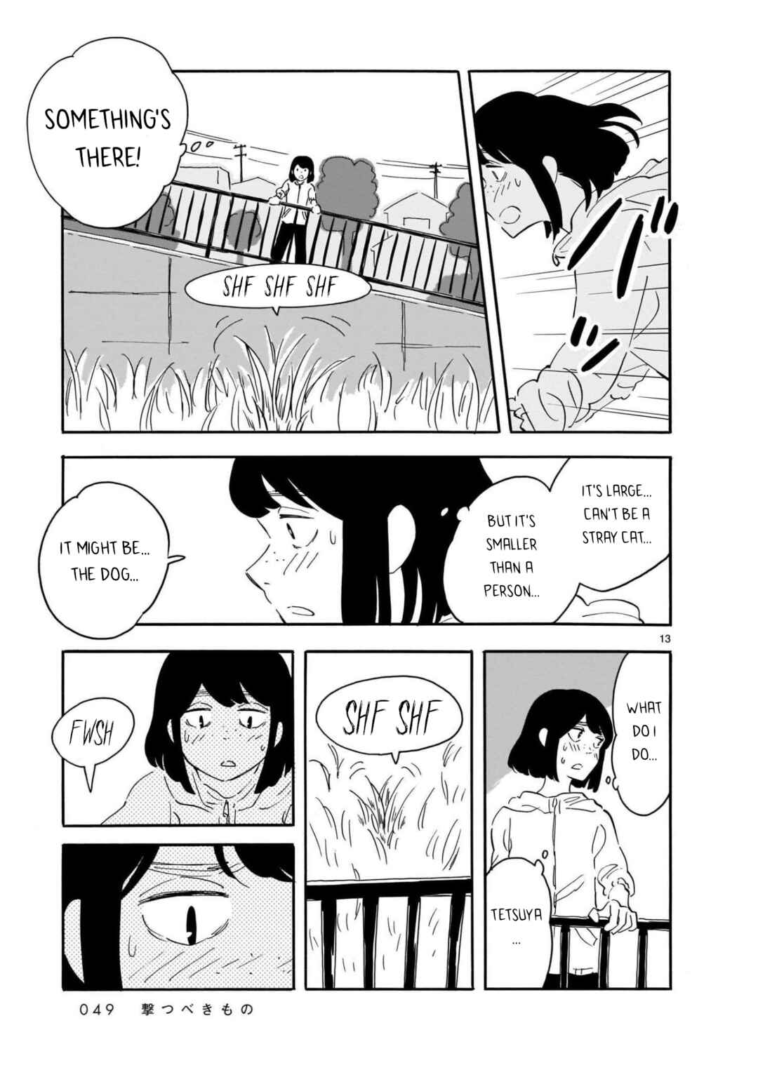 Page 13 Chapter 12 Blank Space