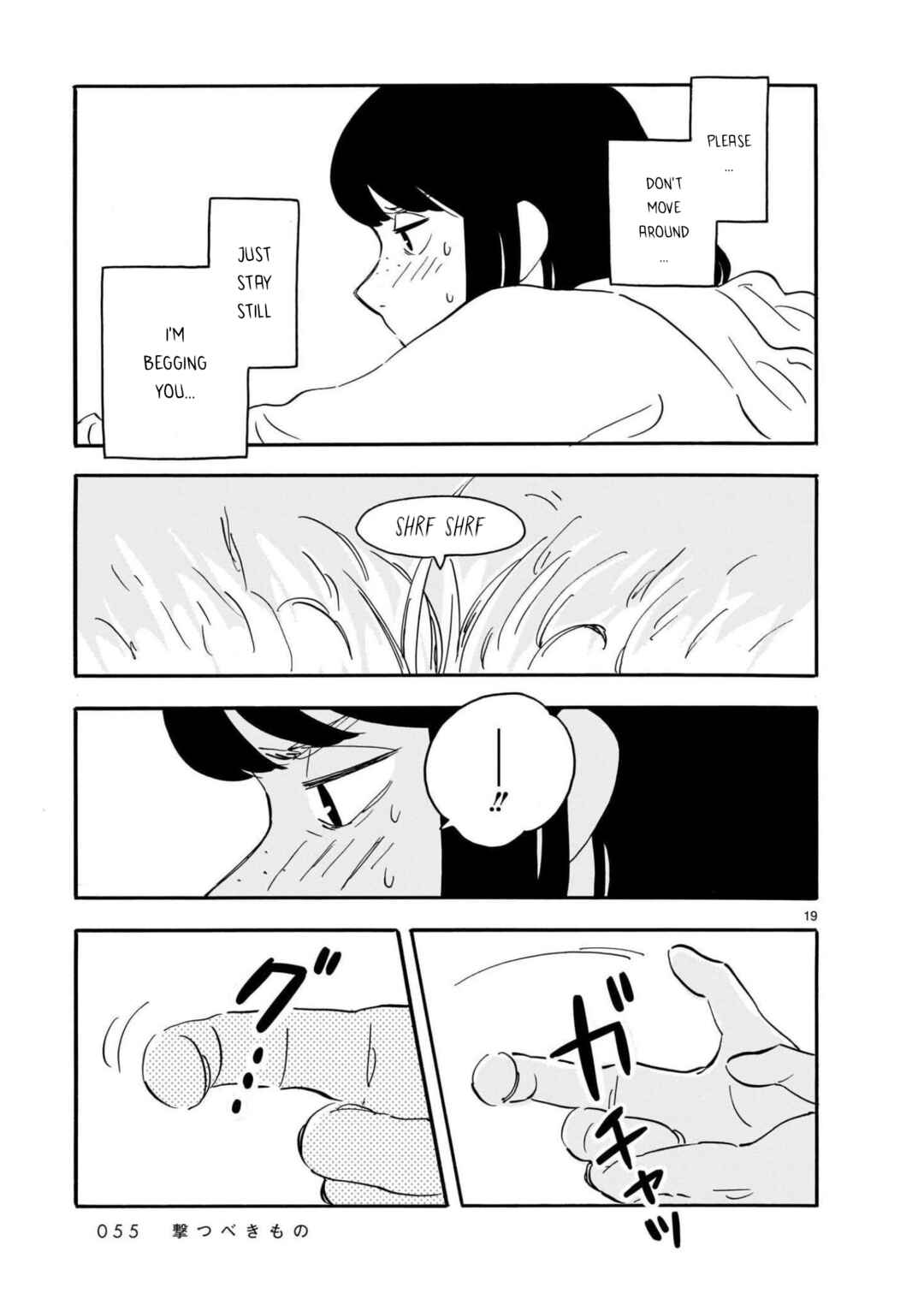 Page 19 Chapter 12 Blank Space