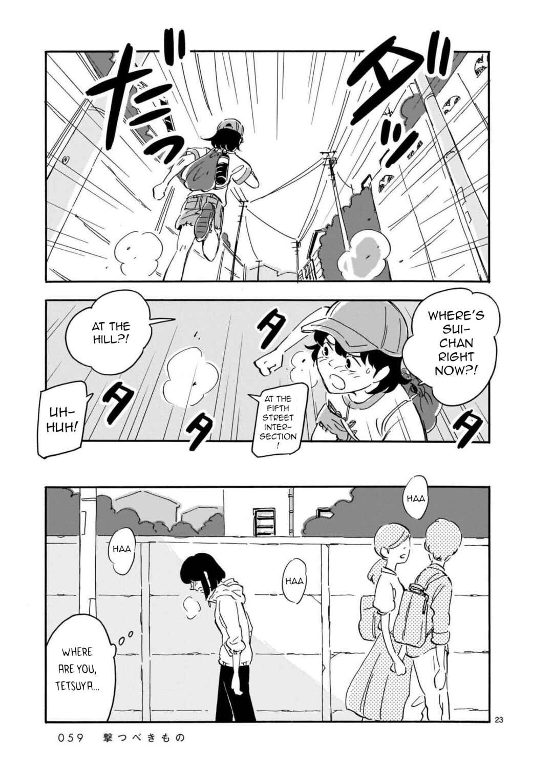 Page 23 Chapter 12 Blank Space