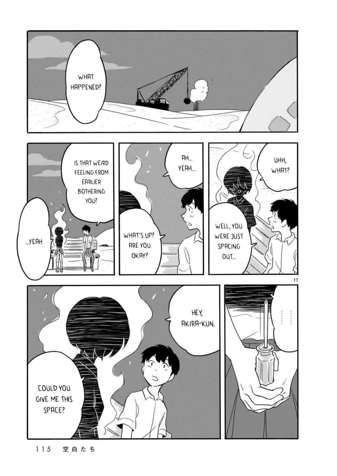Page 11 Chapter 14 Blank Space