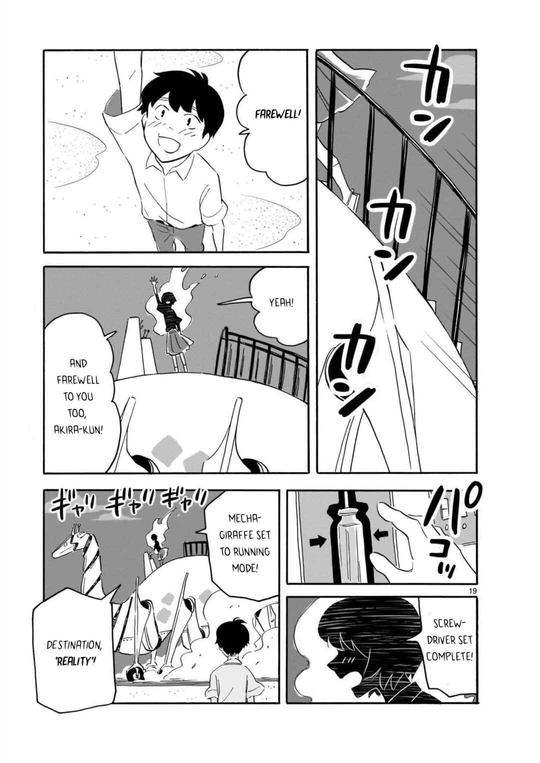 Page 19 Chapter 14 Blank Space