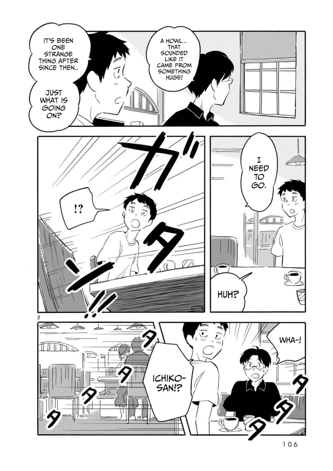 Page 2 Chapter 14 Blank Space