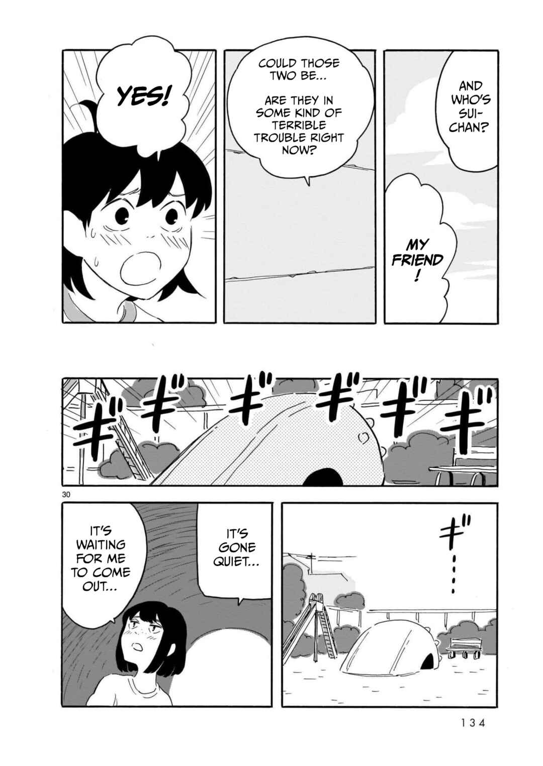 Page 30 Chapter 14 Blank Space