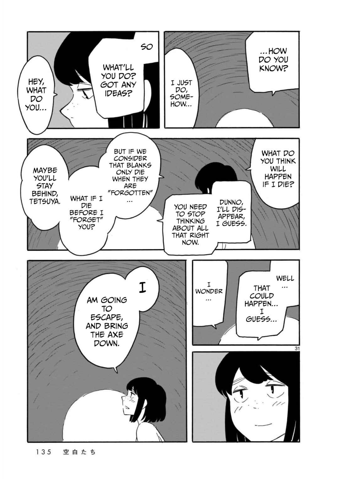 Page 31 Chapter 14 Blank Space