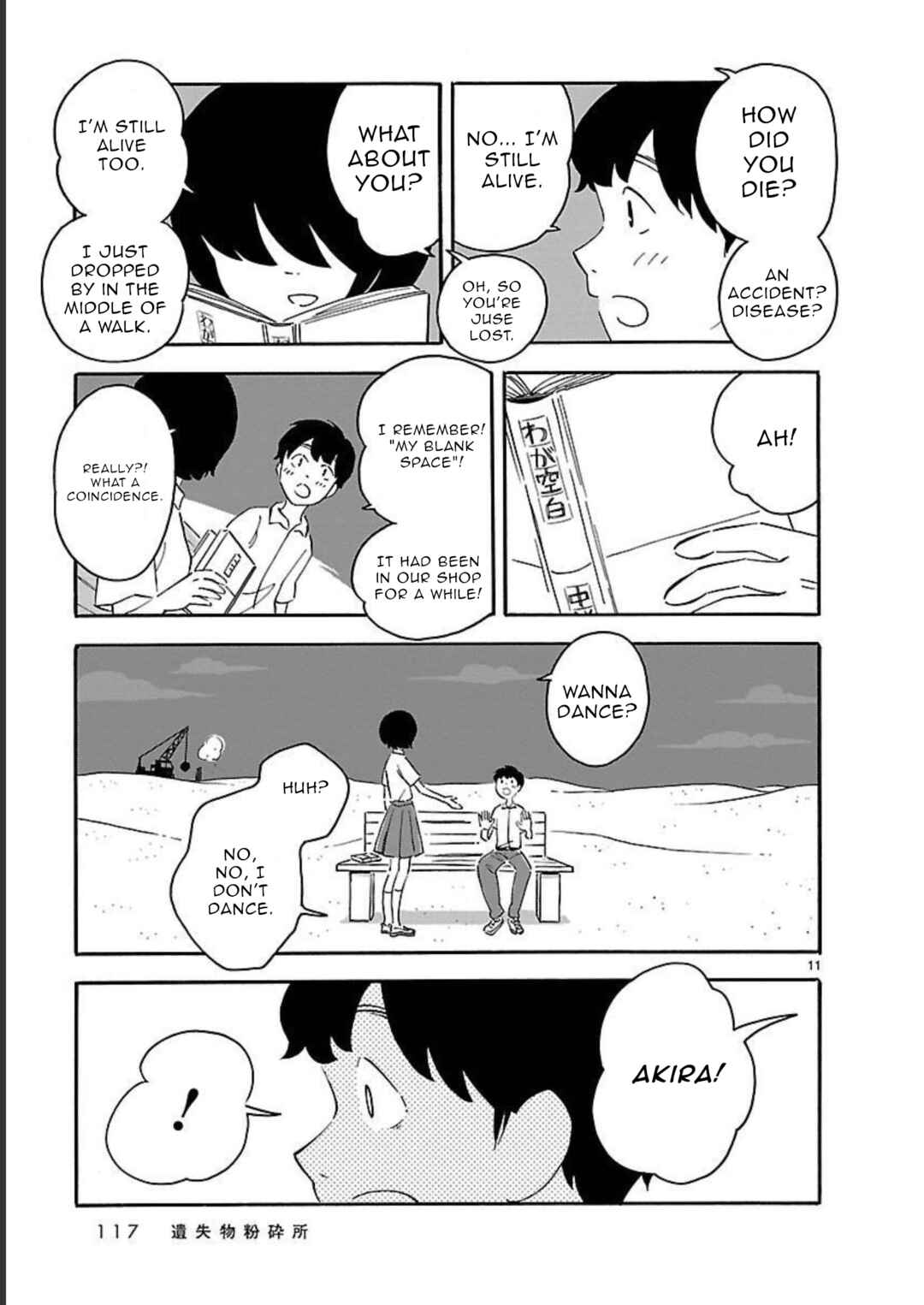 Page 11 Chapter 9 Blank Space