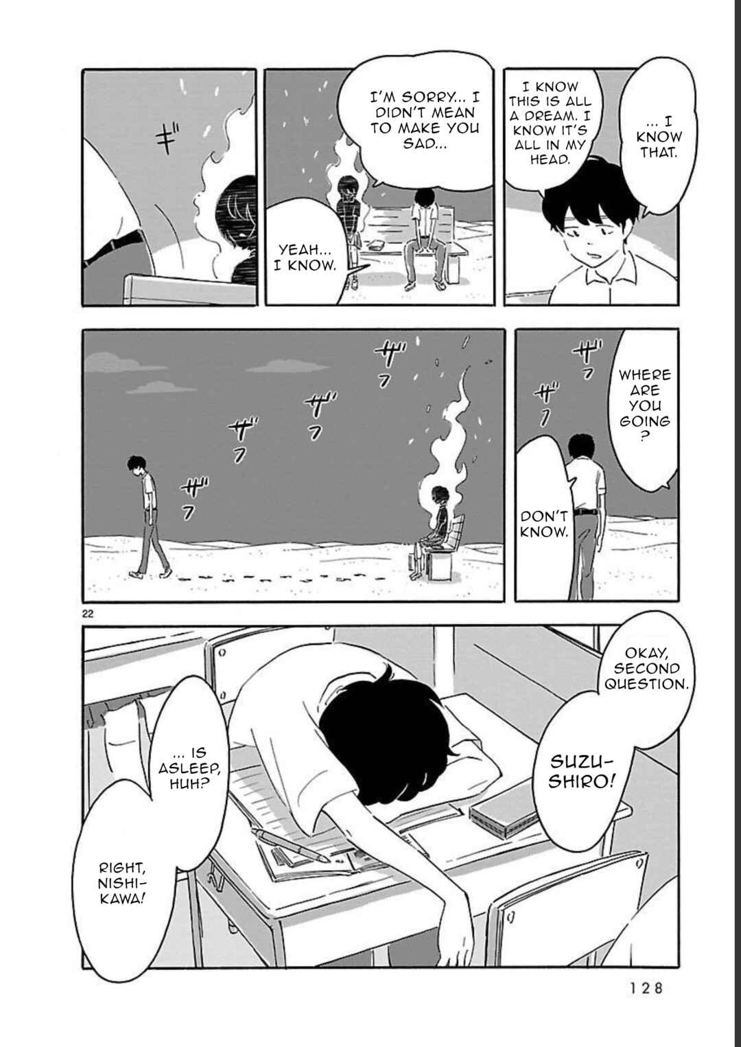 Page 22 Chapter 9 Blank Space
