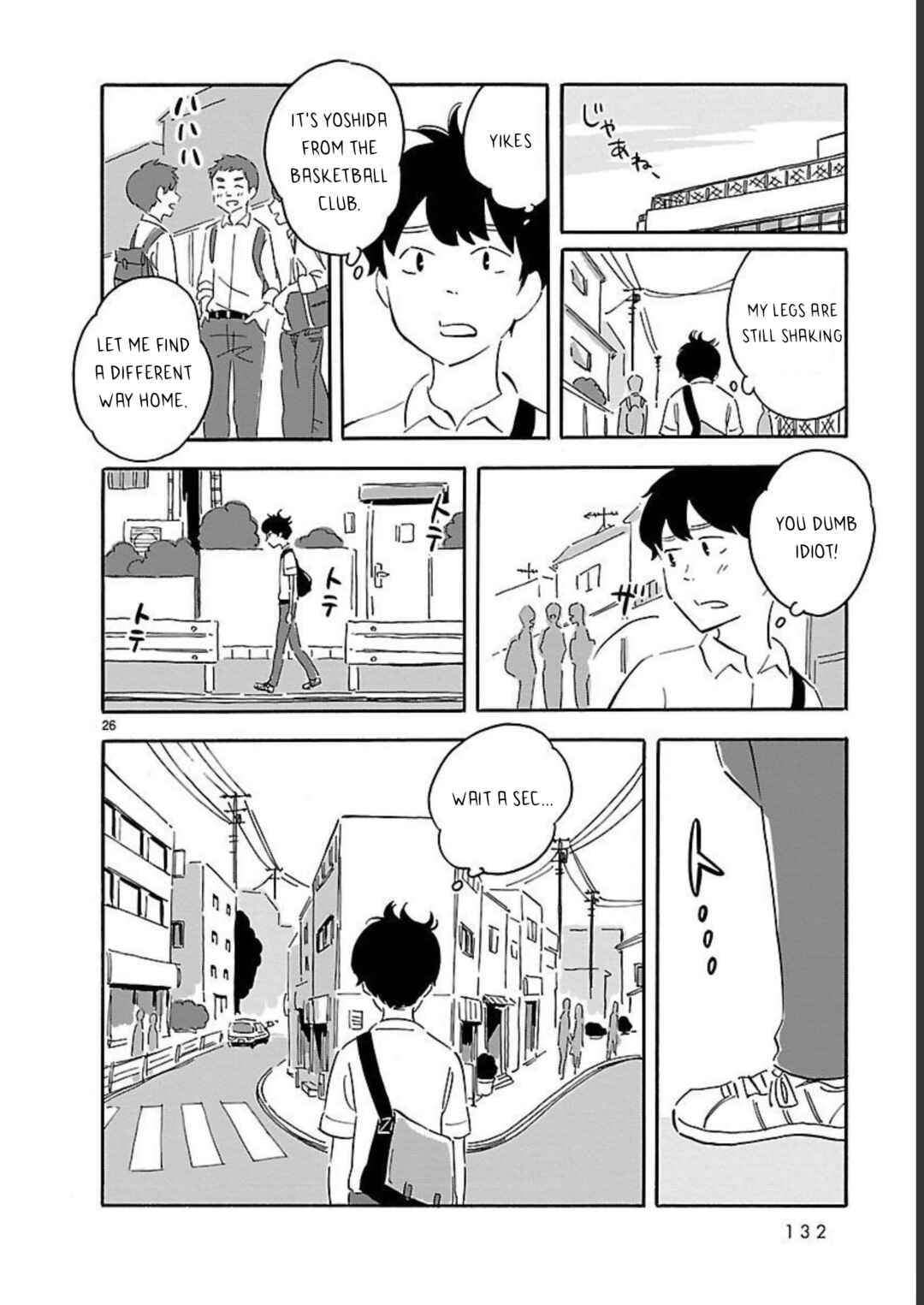Page 26 Chapter 9 Blank Space