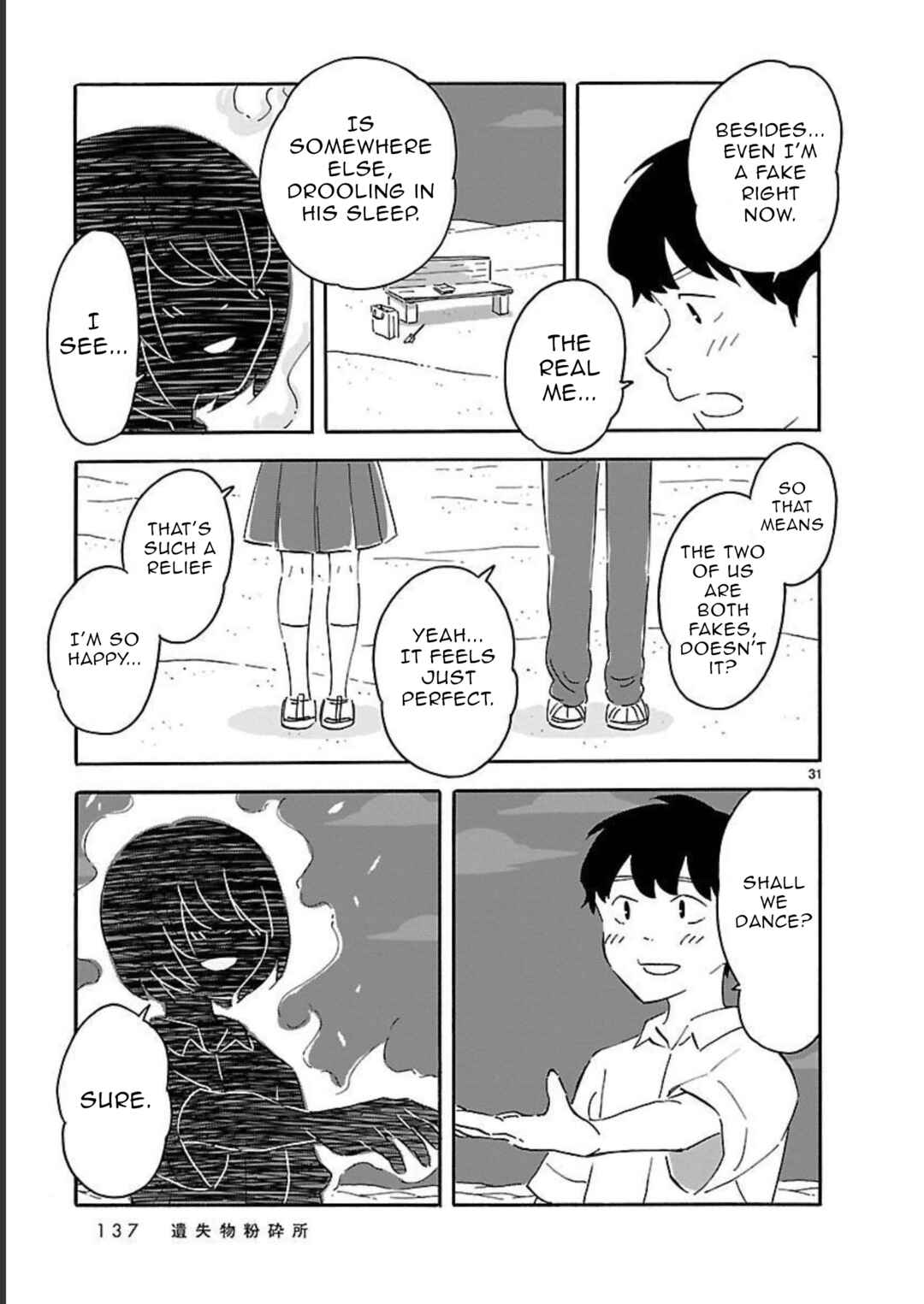 Page 31 Chapter 9 Blank Space