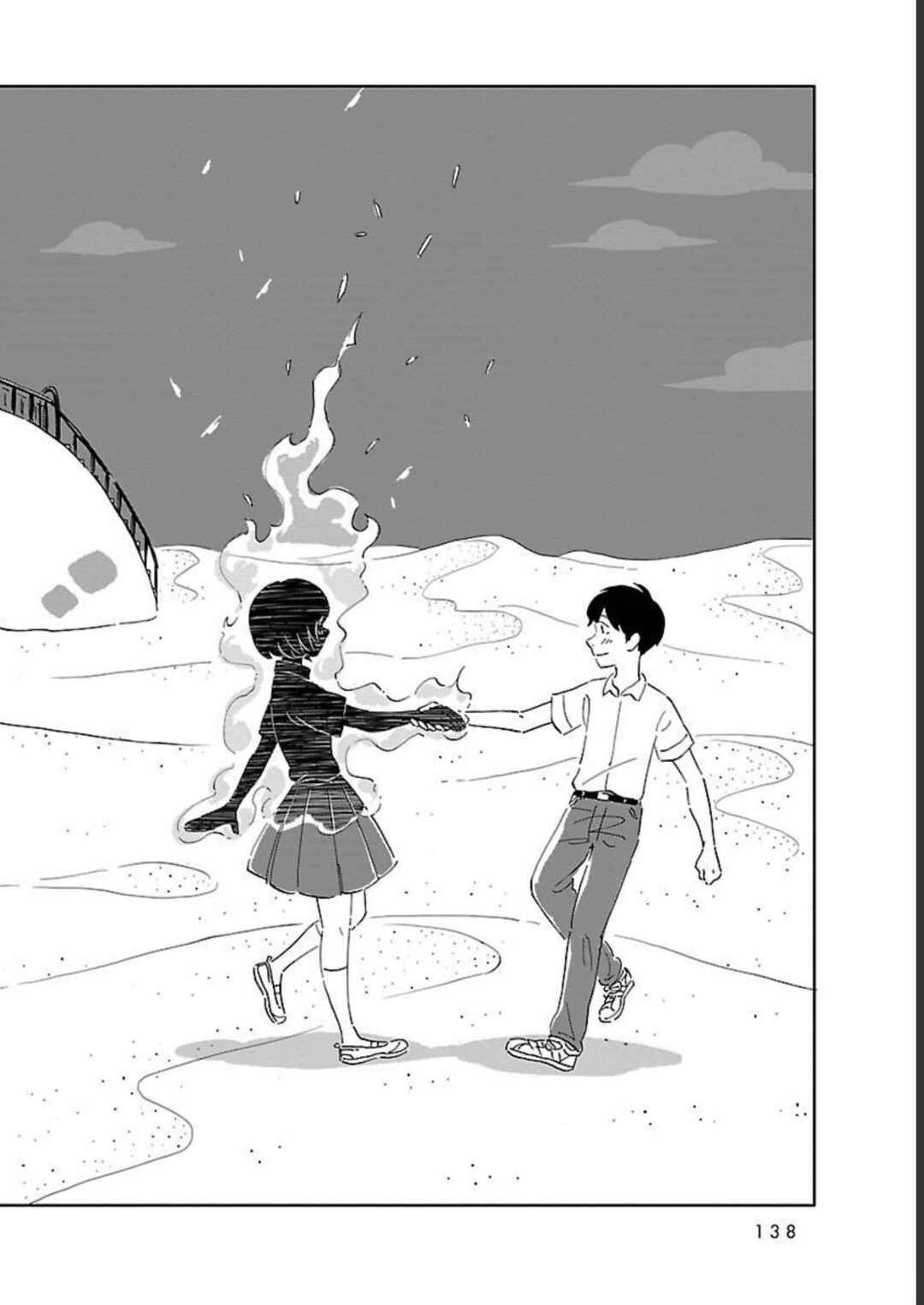 Page 33 Chapter 9 Blank Space