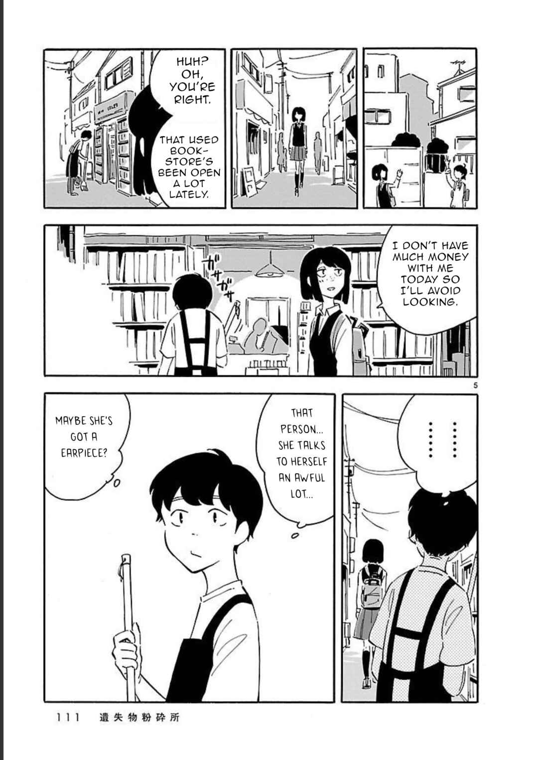 Page 5 Chapter 9 Blank Space