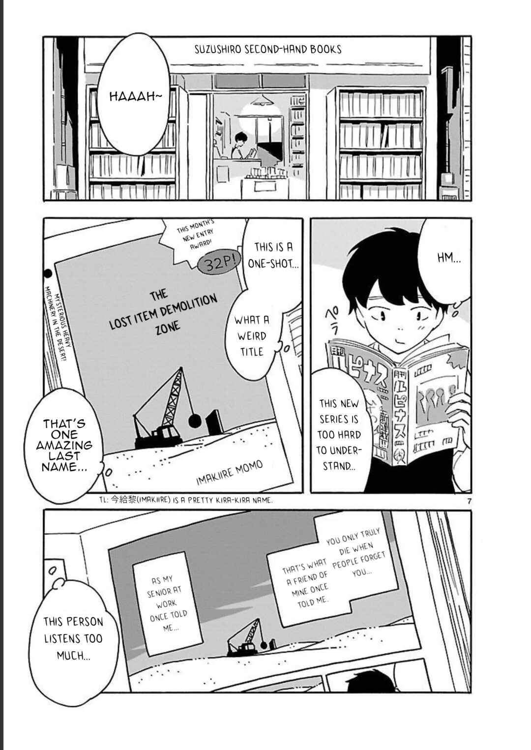 Page 7 Chapter 9 Blank Space