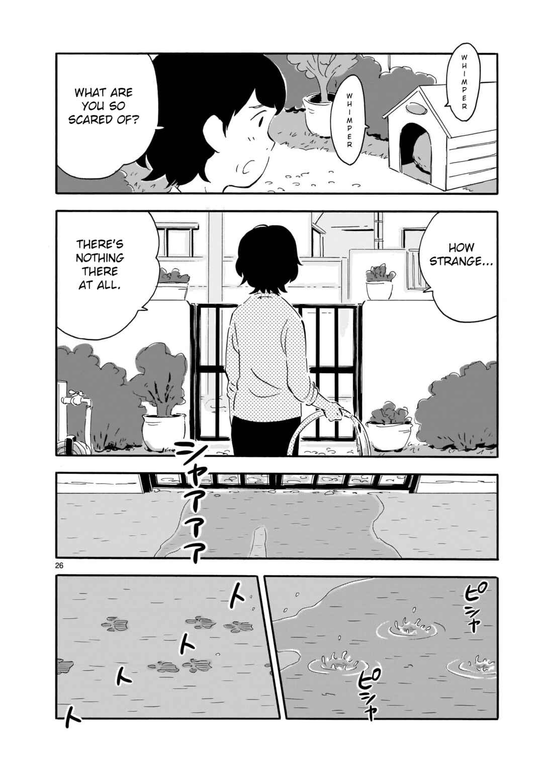 Page 26 Chapter 7 Blank Space