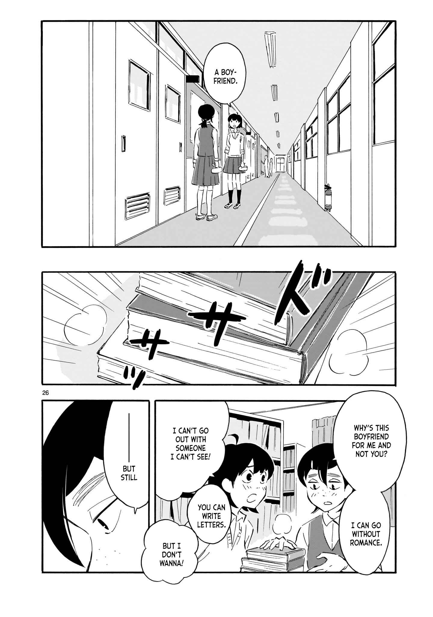 Page 25 Chapter 5 Blank Space