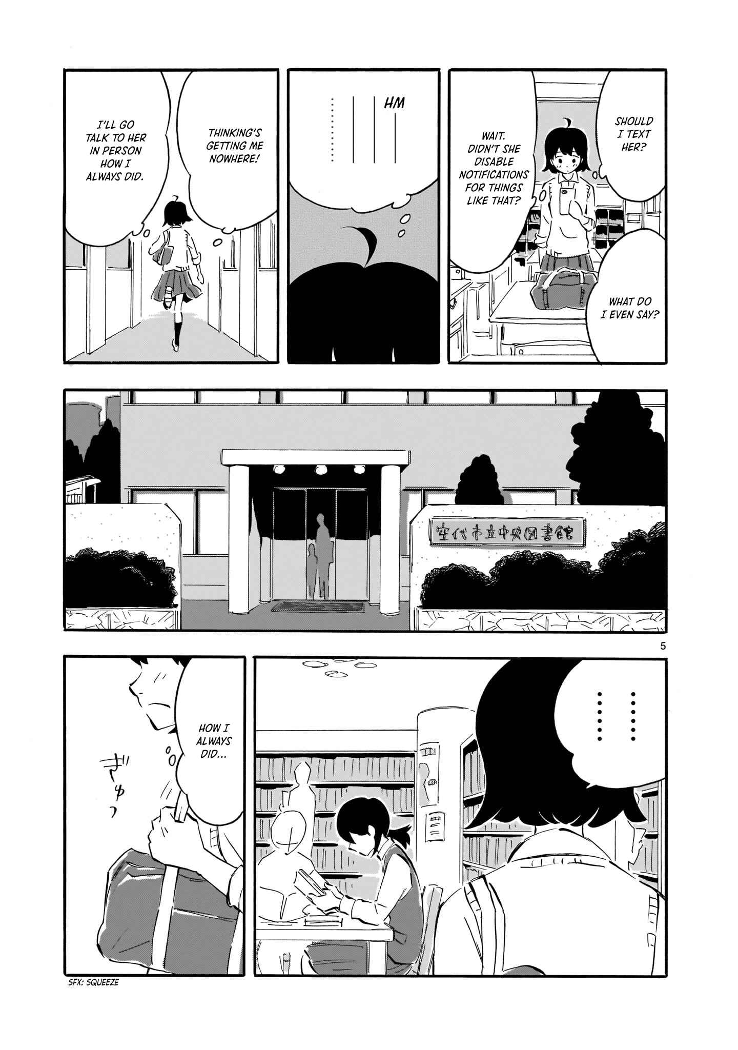 Page 5 Chapter 5 Blank Space