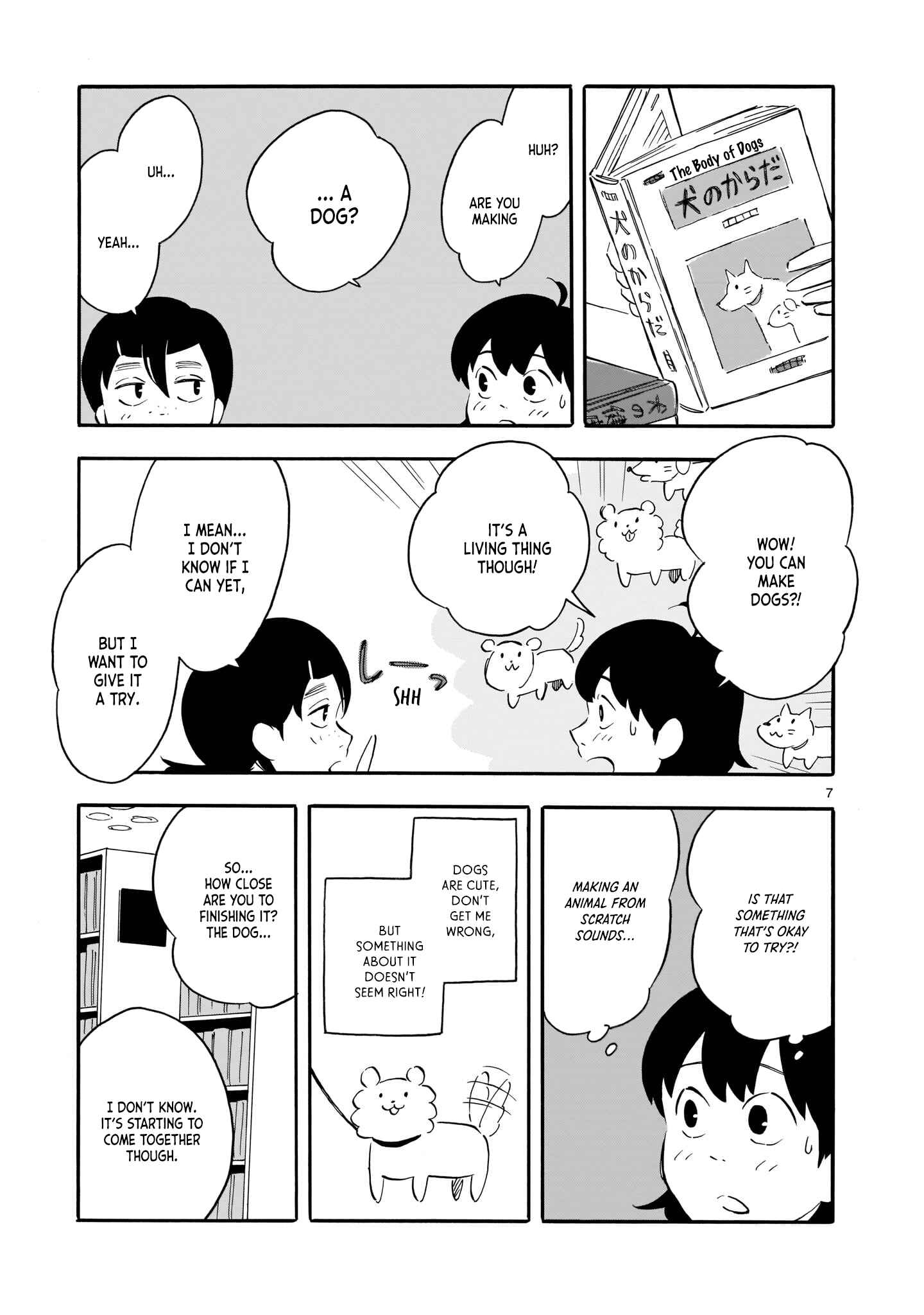 Page 7 Chapter 5 Blank Space