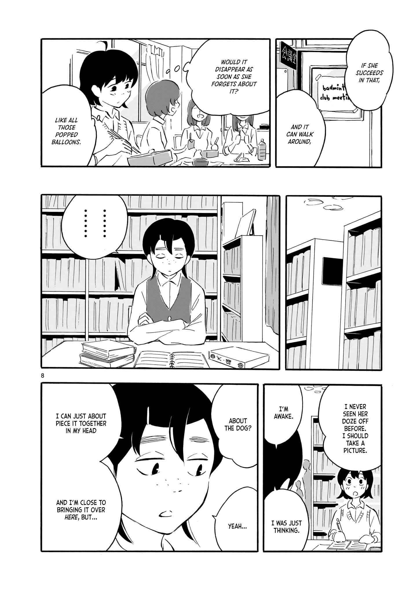 Page 8 Chapter 5 Blank Space