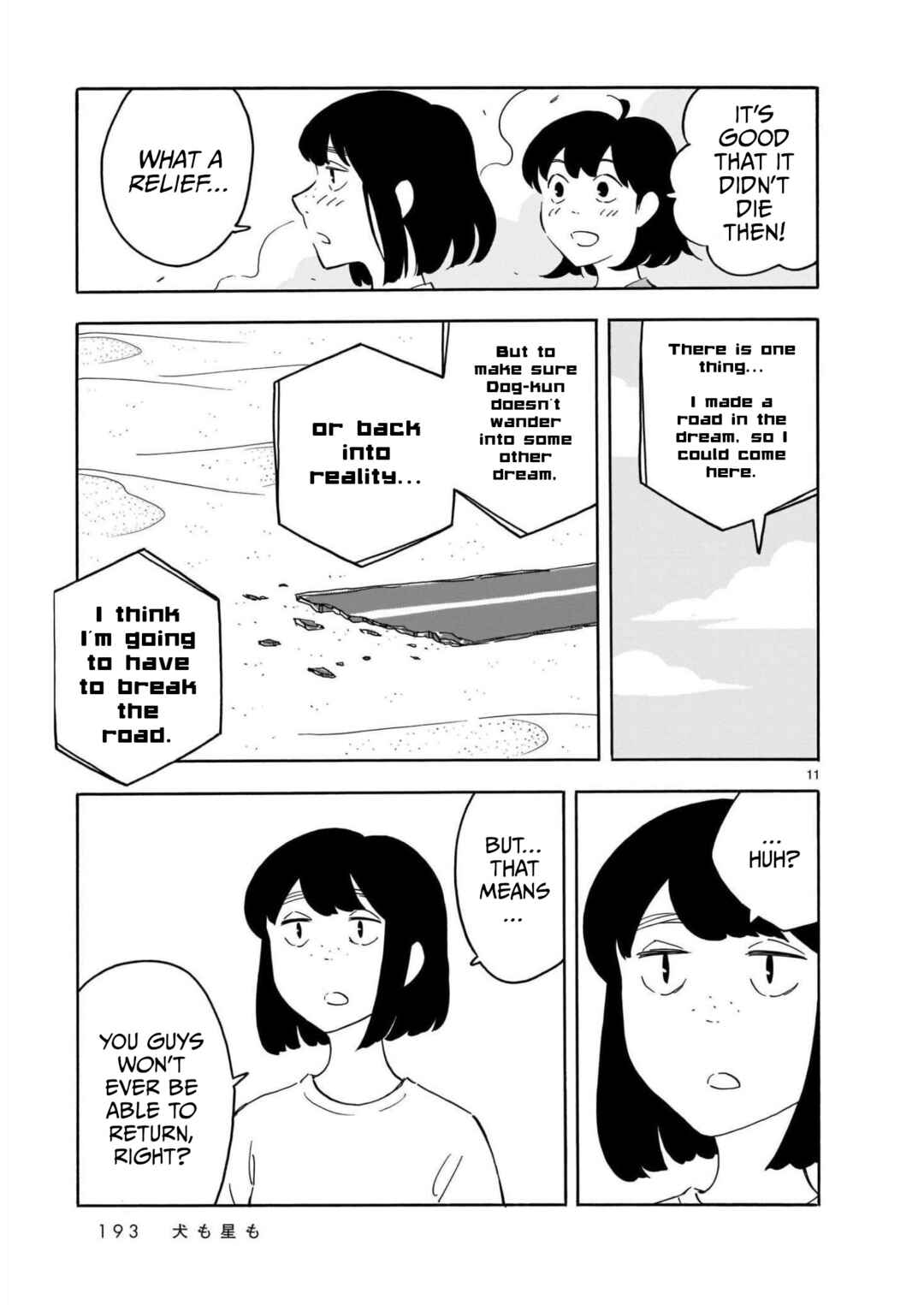 Page 12 Chapter 16 Blank Space