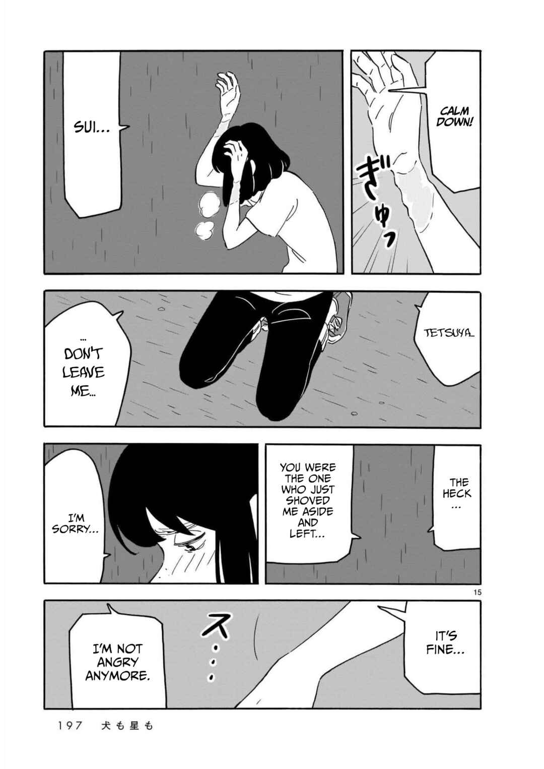 Page 16 Chapter 16 Blank Space
