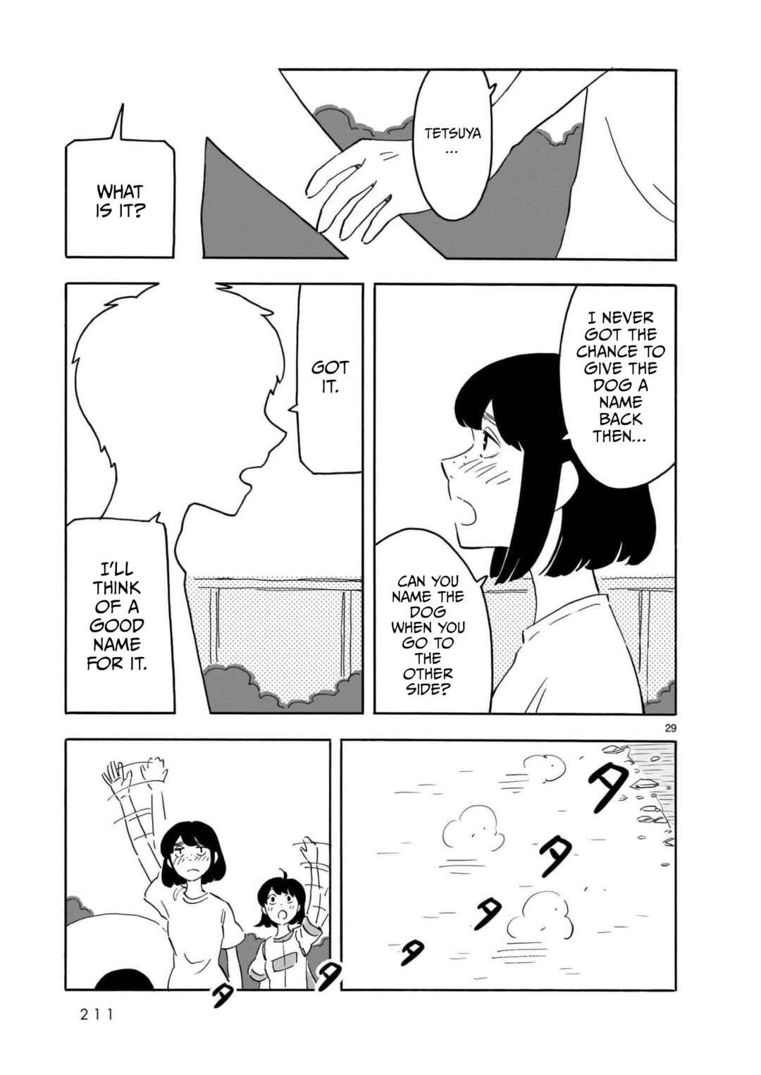 Page 30 Chapter 16 Blank Space