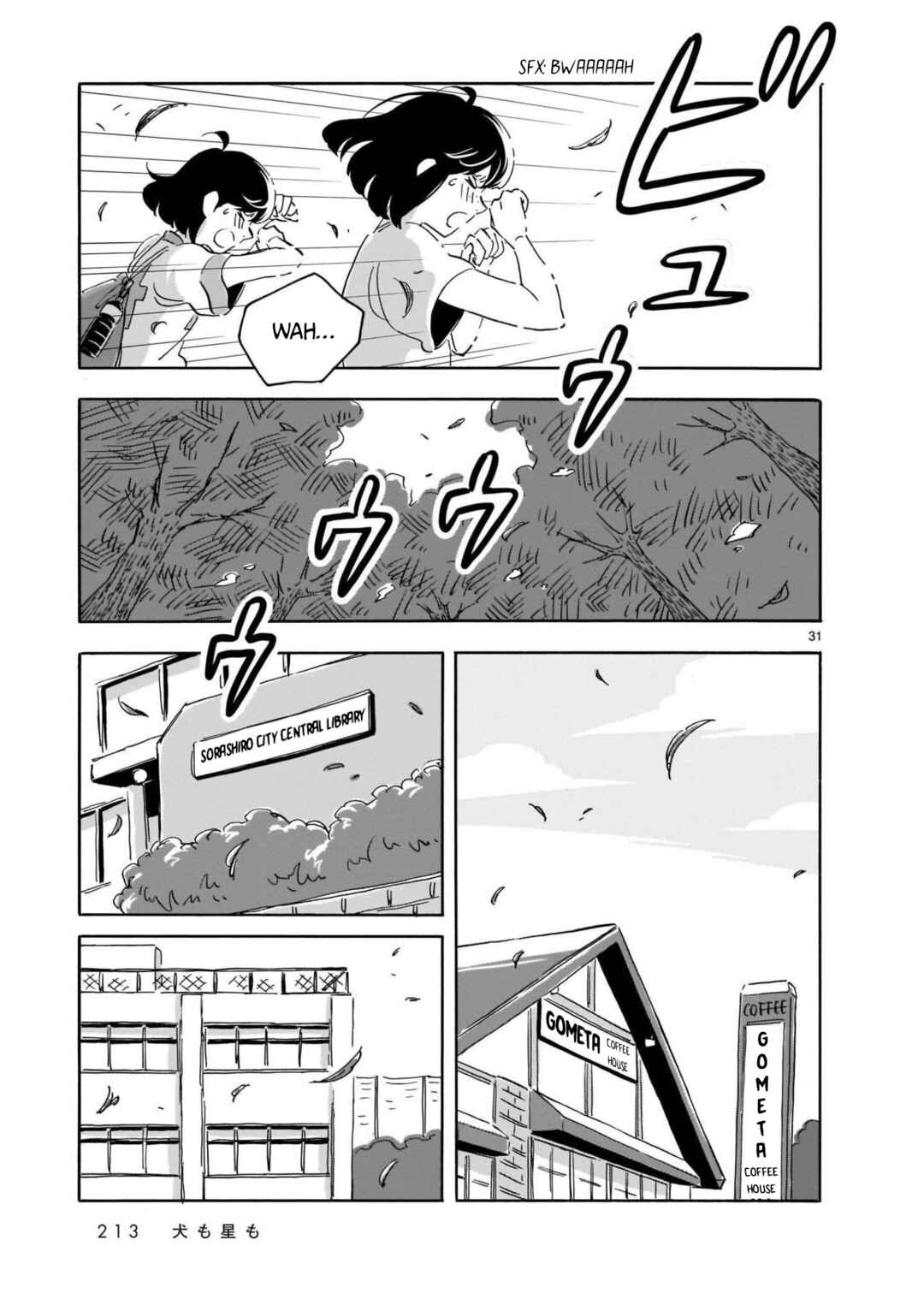 Page 32 Chapter 16 Blank Space