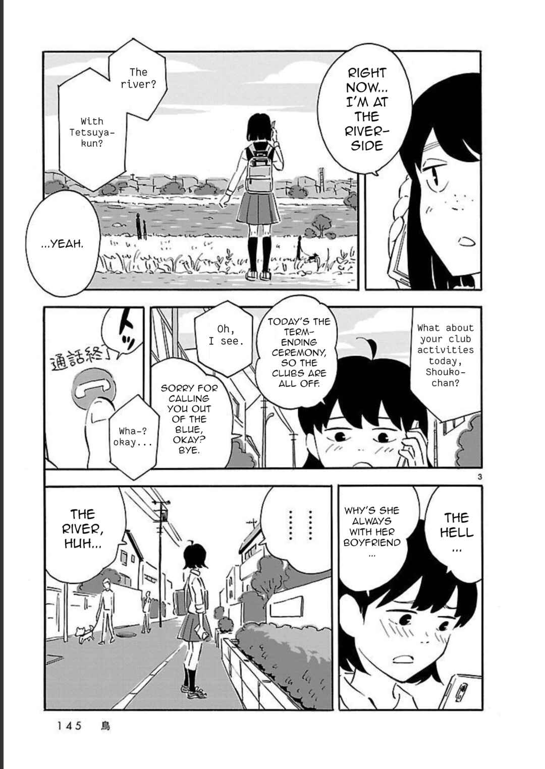 Page 3 Chapter 10 Blank Space