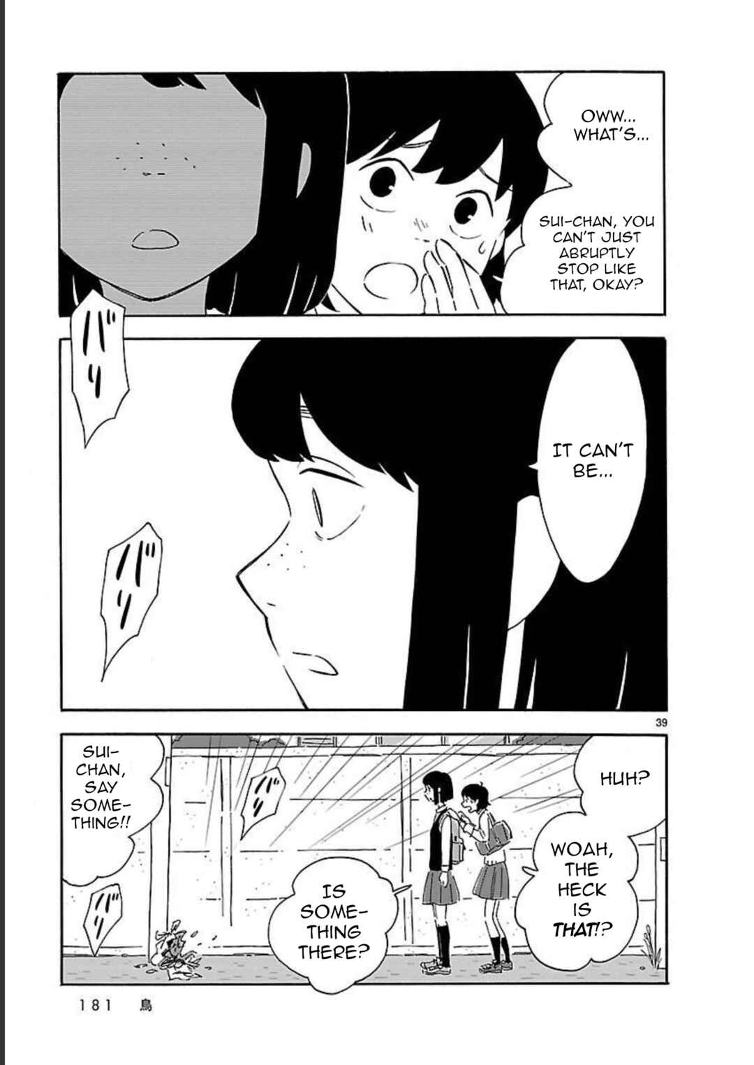 Page 39 Chapter 10 Blank Space
