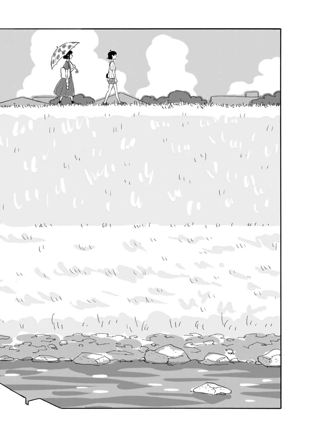 Page 22 Chapter 17 Blank Space