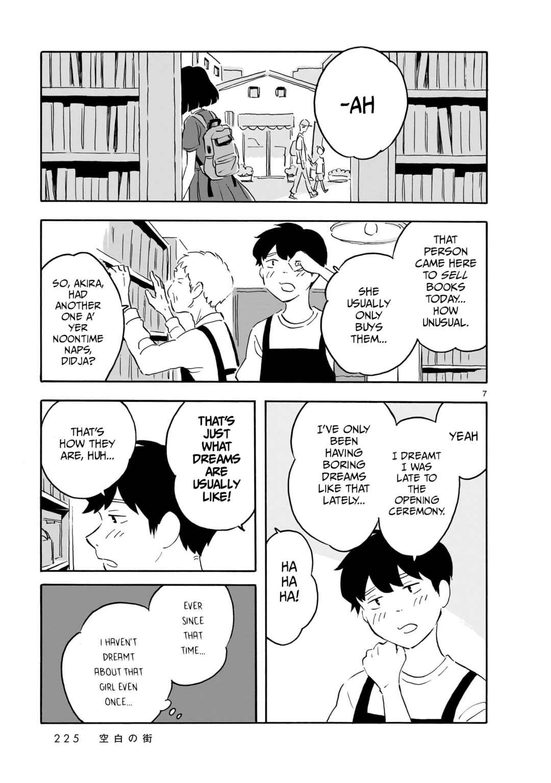 Page 7 Chapter 17 Blank Space