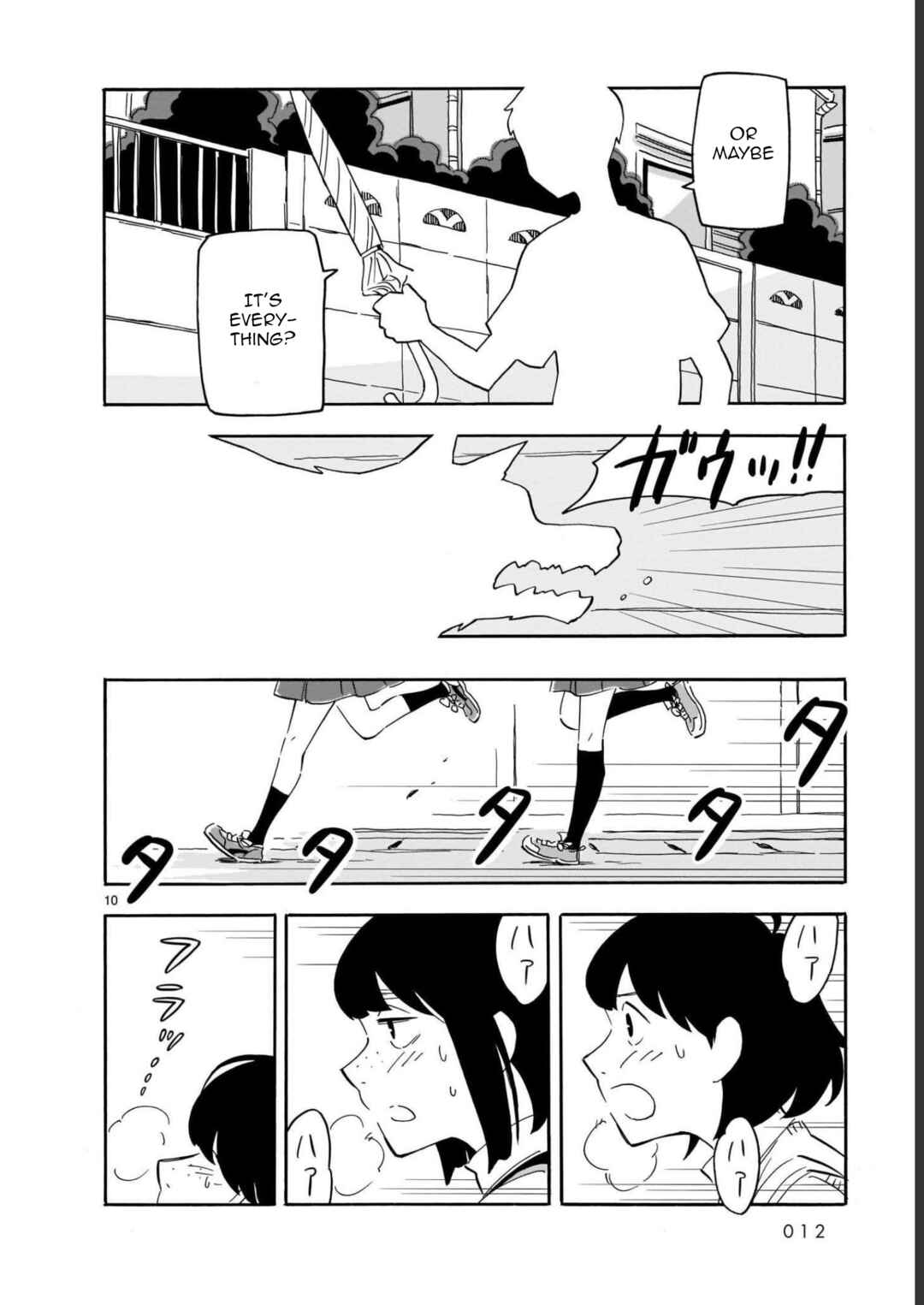 Page 12 Chapter 11 Blank Space