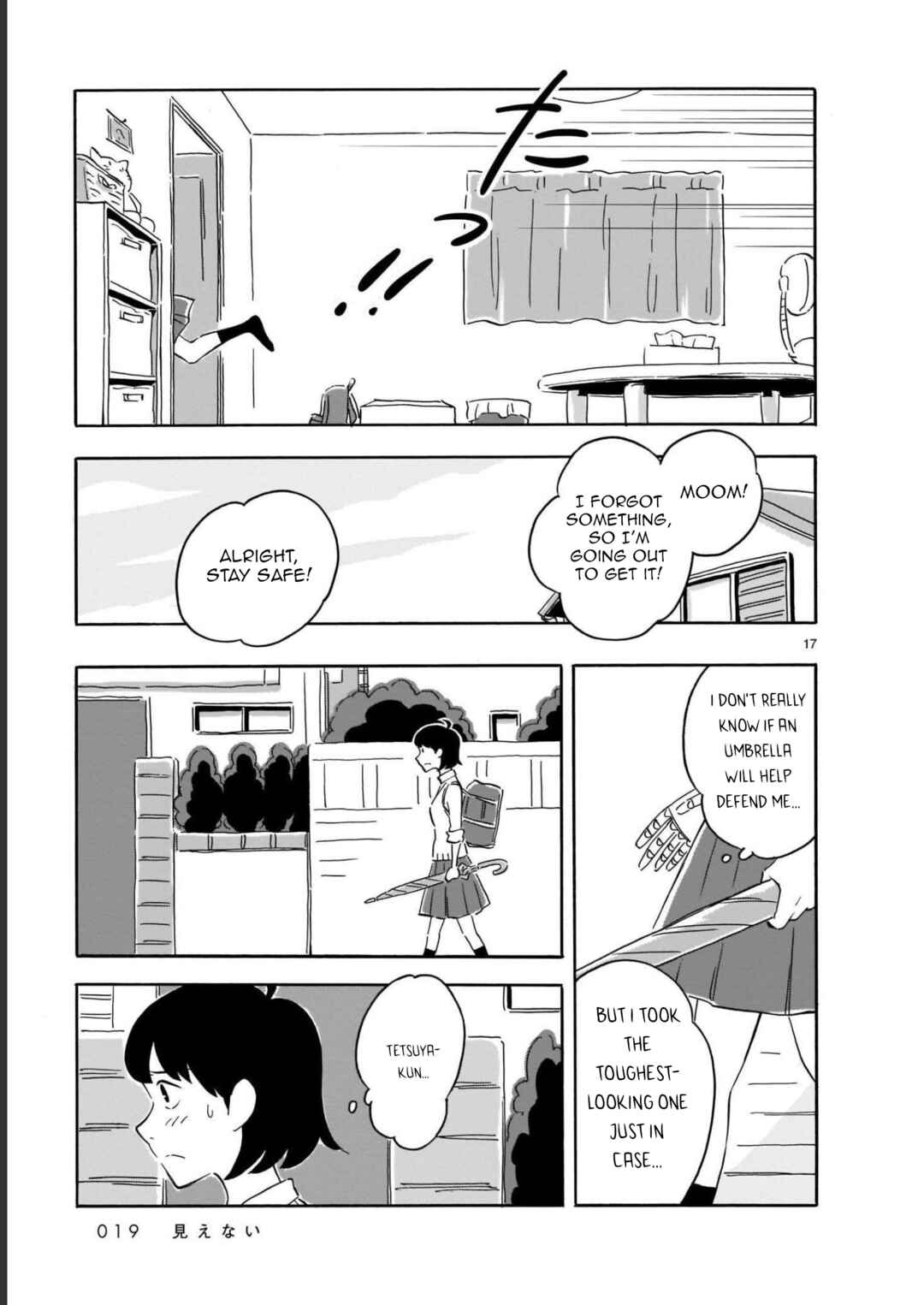 Page 19 Chapter 11 Blank Space