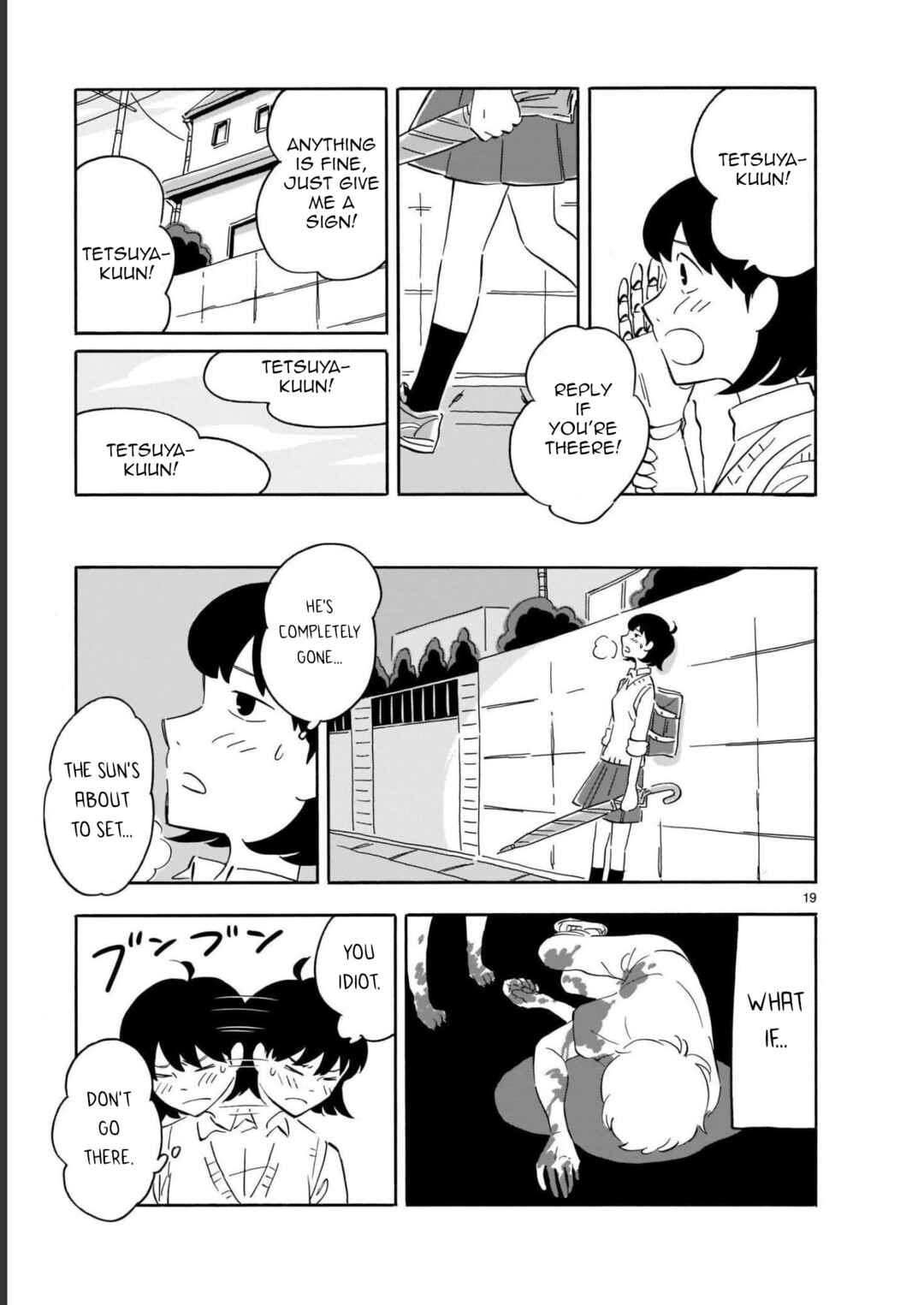 Page 21 Chapter 11 Blank Space