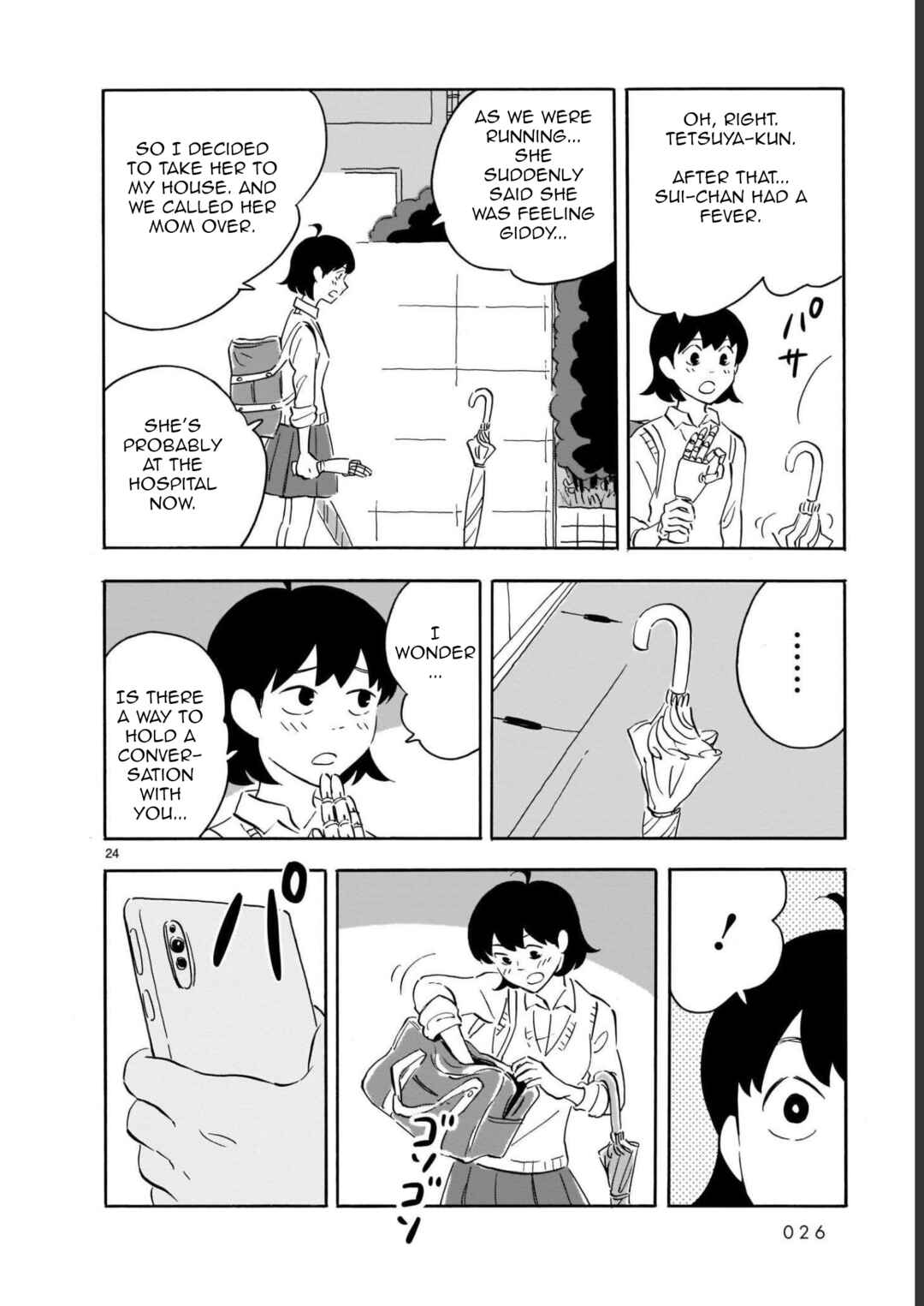 Page 26 Chapter 11 Blank Space