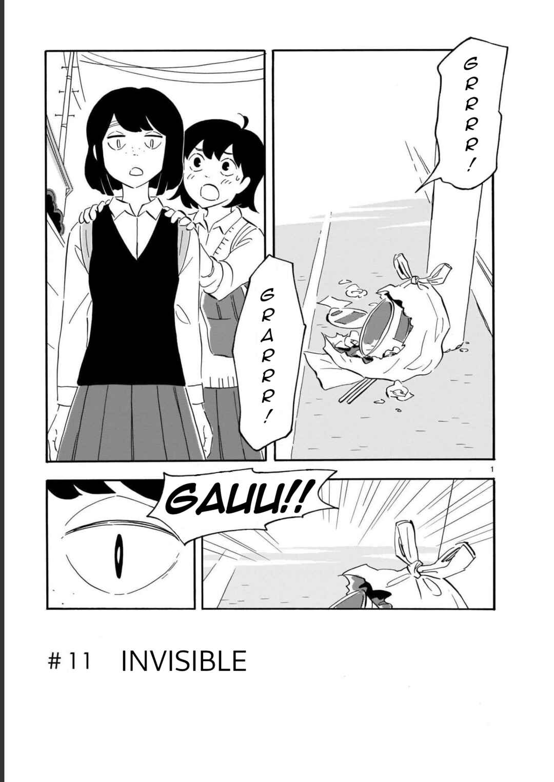 Page 3 Chapter 11 Blank Space