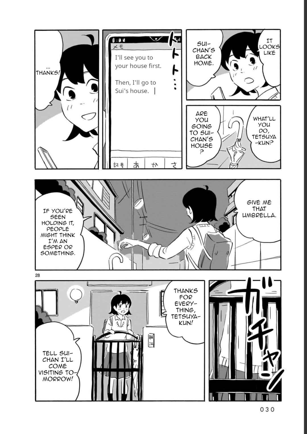 Page 30 Chapter 11 Blank Space