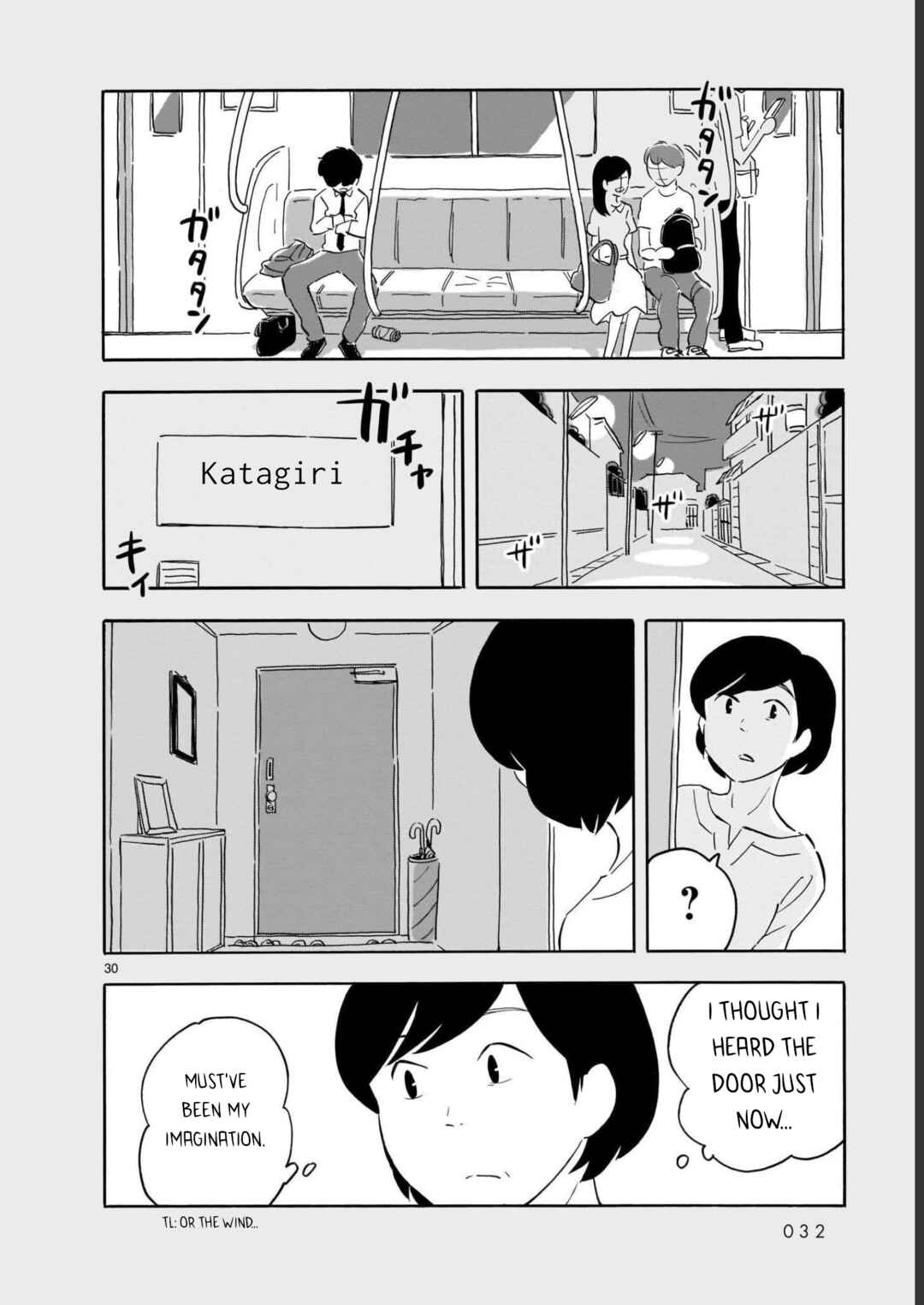 Page 32 Chapter 11 Blank Space