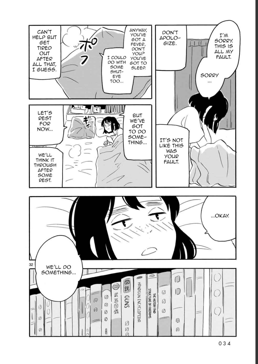 Page 34 Chapter 11 Blank Space