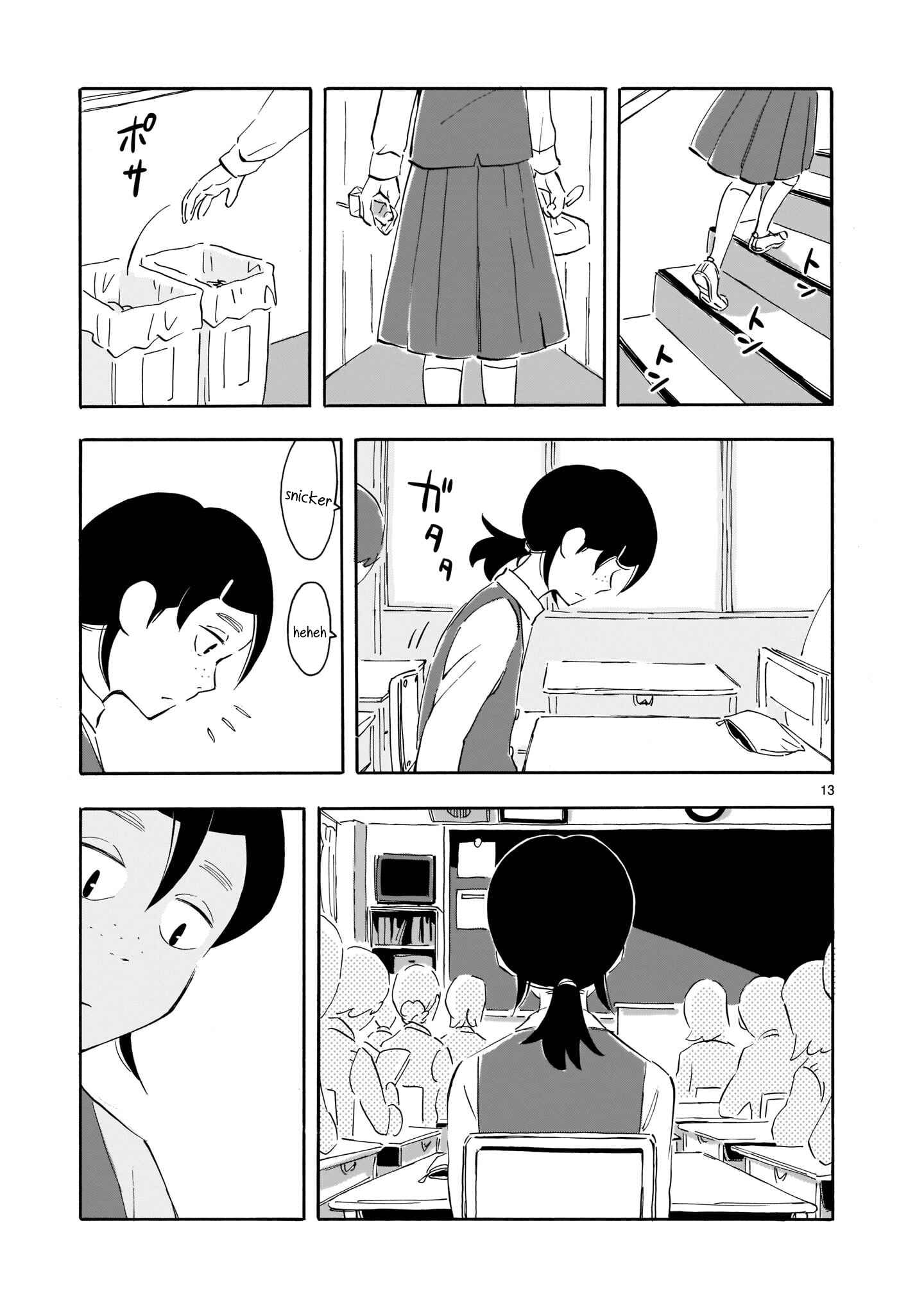 Page 13 Chapter 3 Blank Space